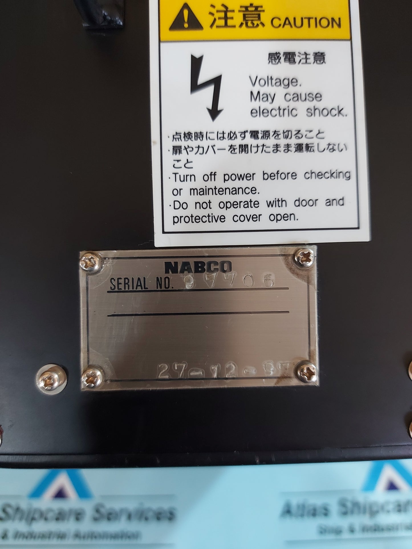 NABCO MG-800 GOVERNOR SYSTEM MGC CONTROL UNIT
