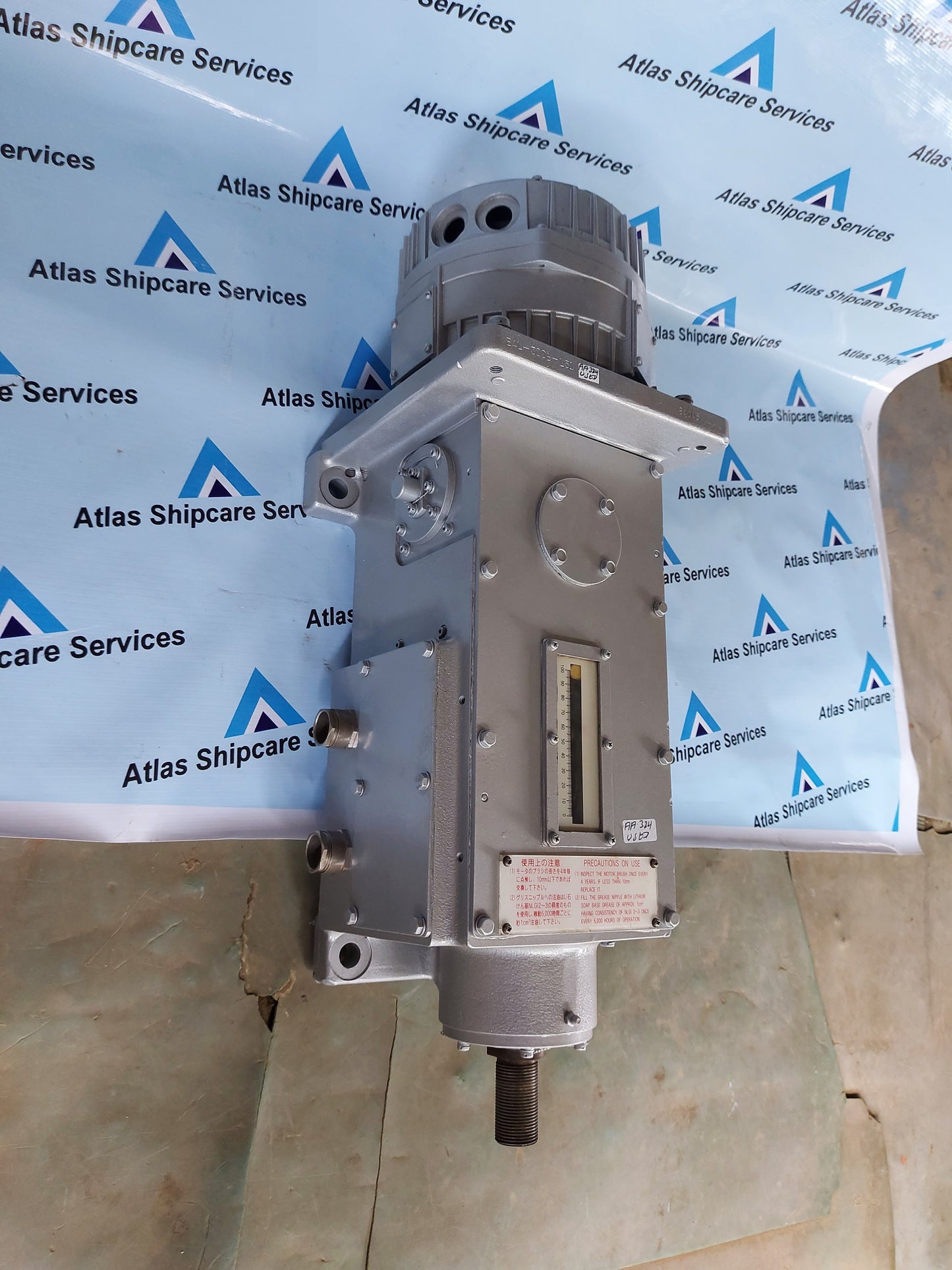 NABCO MG800 GOVERNOR SYSTEM