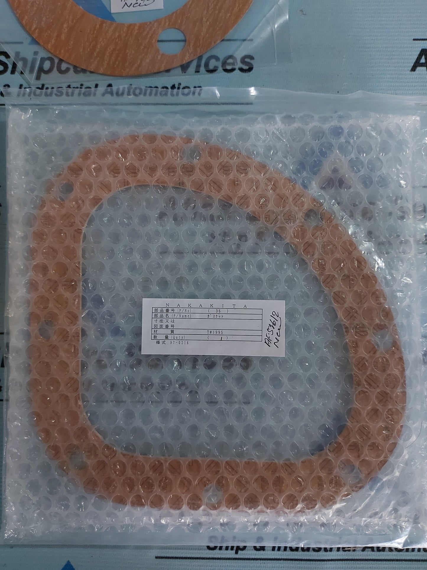 NAKAKITA 97-0216 KIT