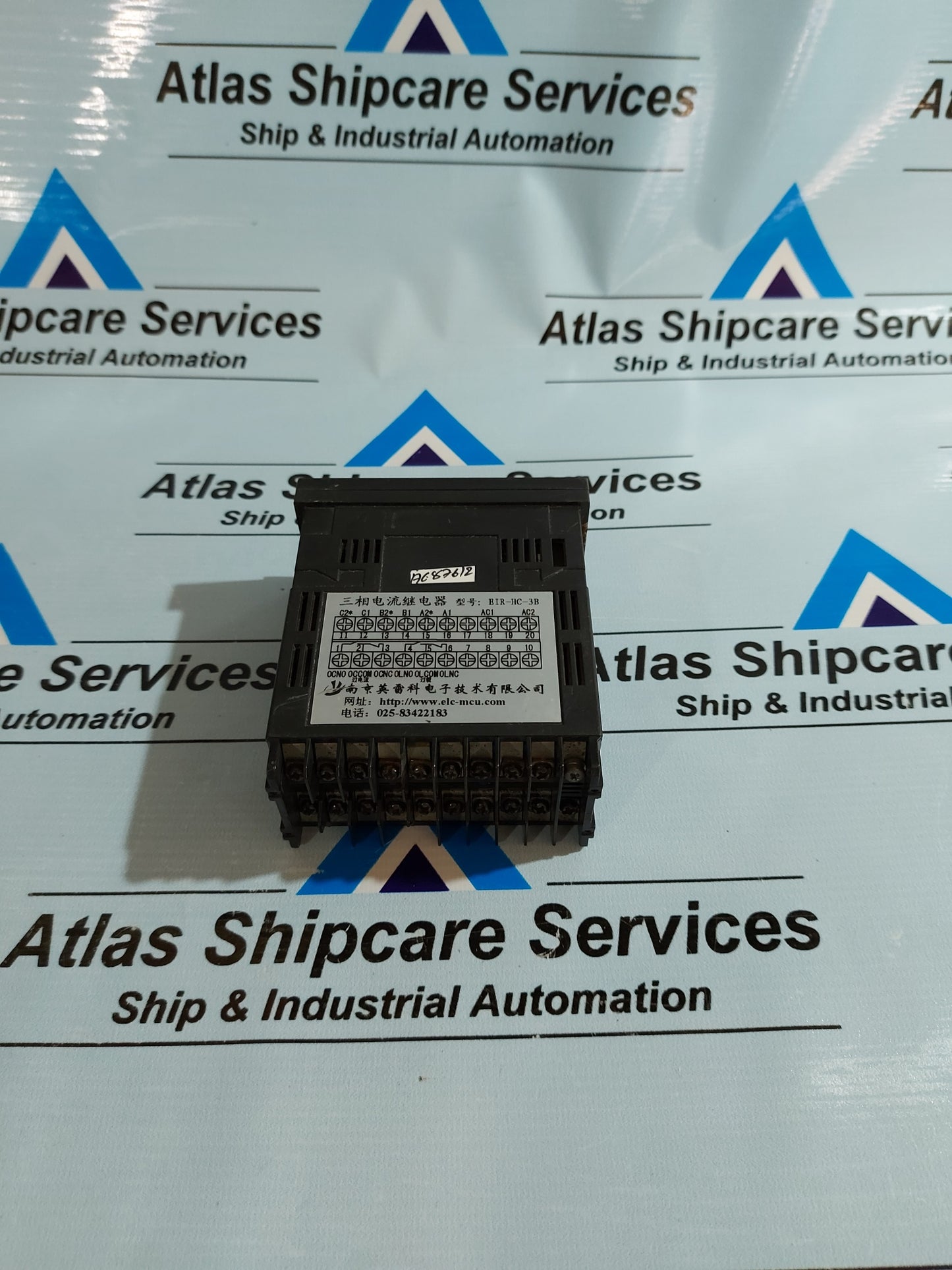 NANJING EIR-HC-3B THREE-PHASE CURRENT RELAY