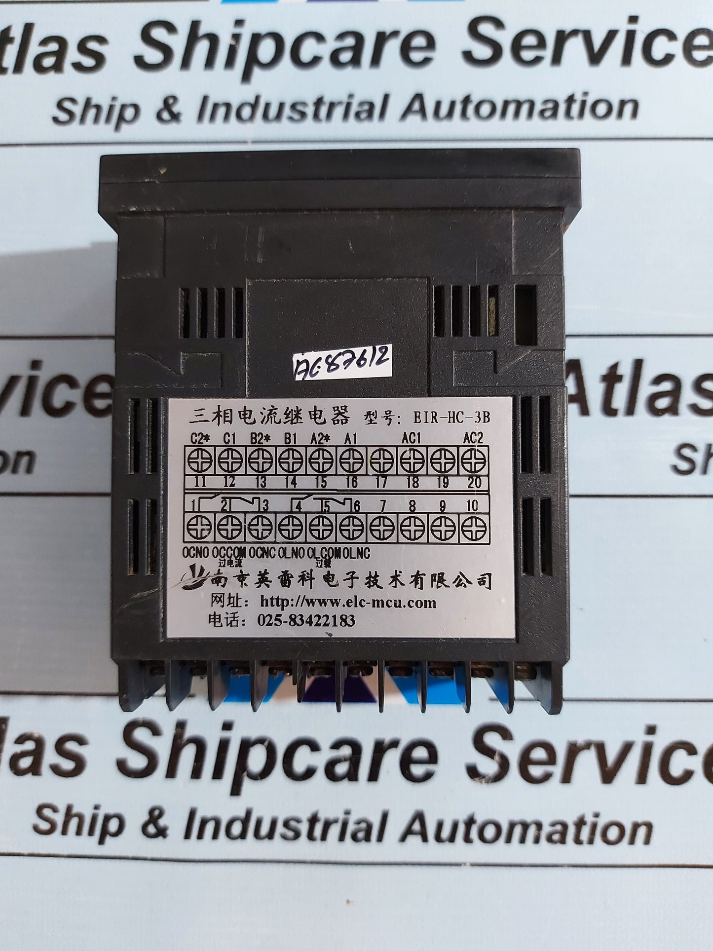 NANJING EIR-HC-3B THREE-PHASE CURRENT RELAY