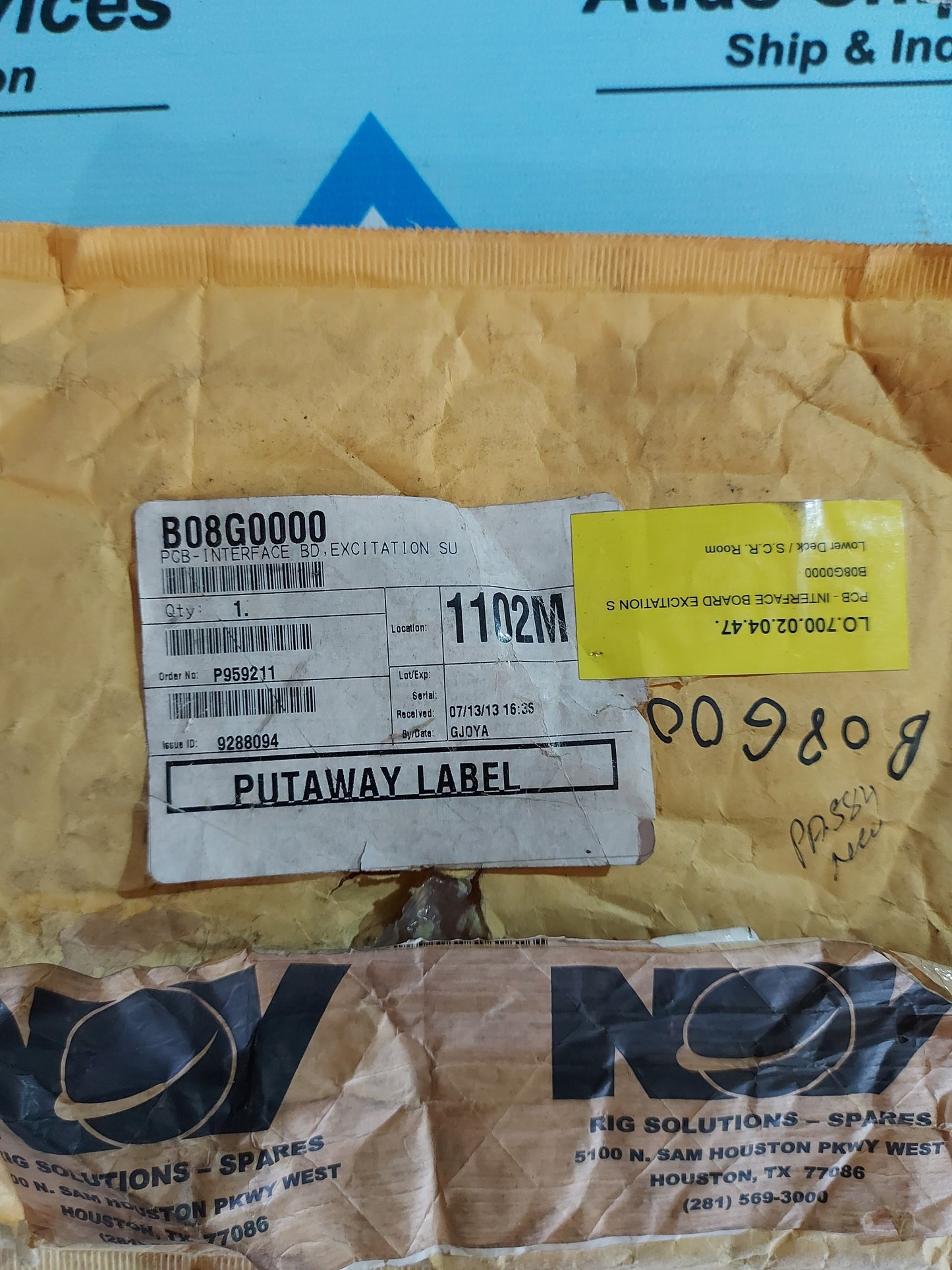 NATIONAL OILWELL VARCO DC EXCITATION INTERFACE BOARD