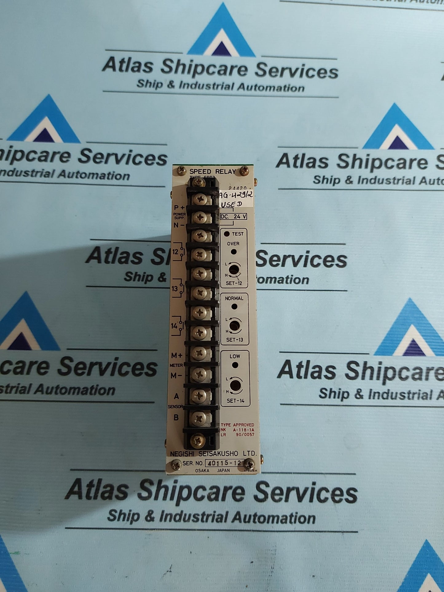 NEGISHI SEISAKUSHO SRT2 SPEED RELAY AG429