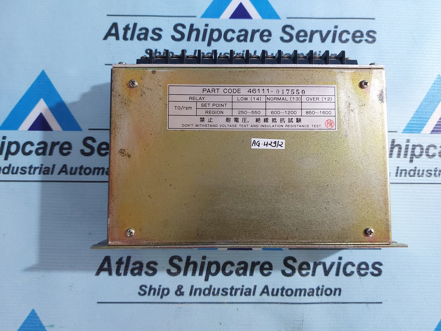 NEGISHI SEISAKUSHO SRT2 SPEED RELAY AG429
