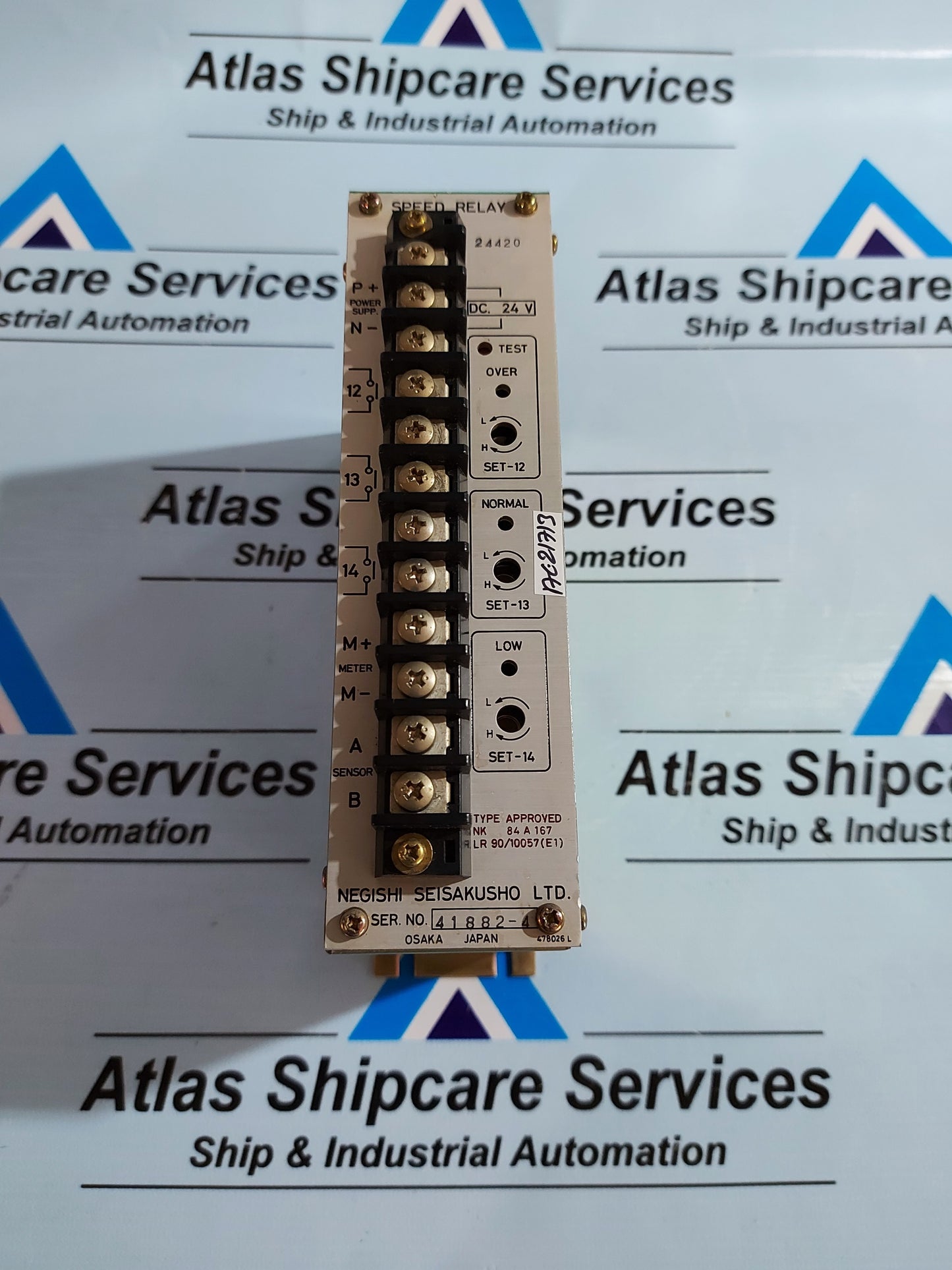 NEGISHI SRT2 SPEED RELAY 46111-017550
