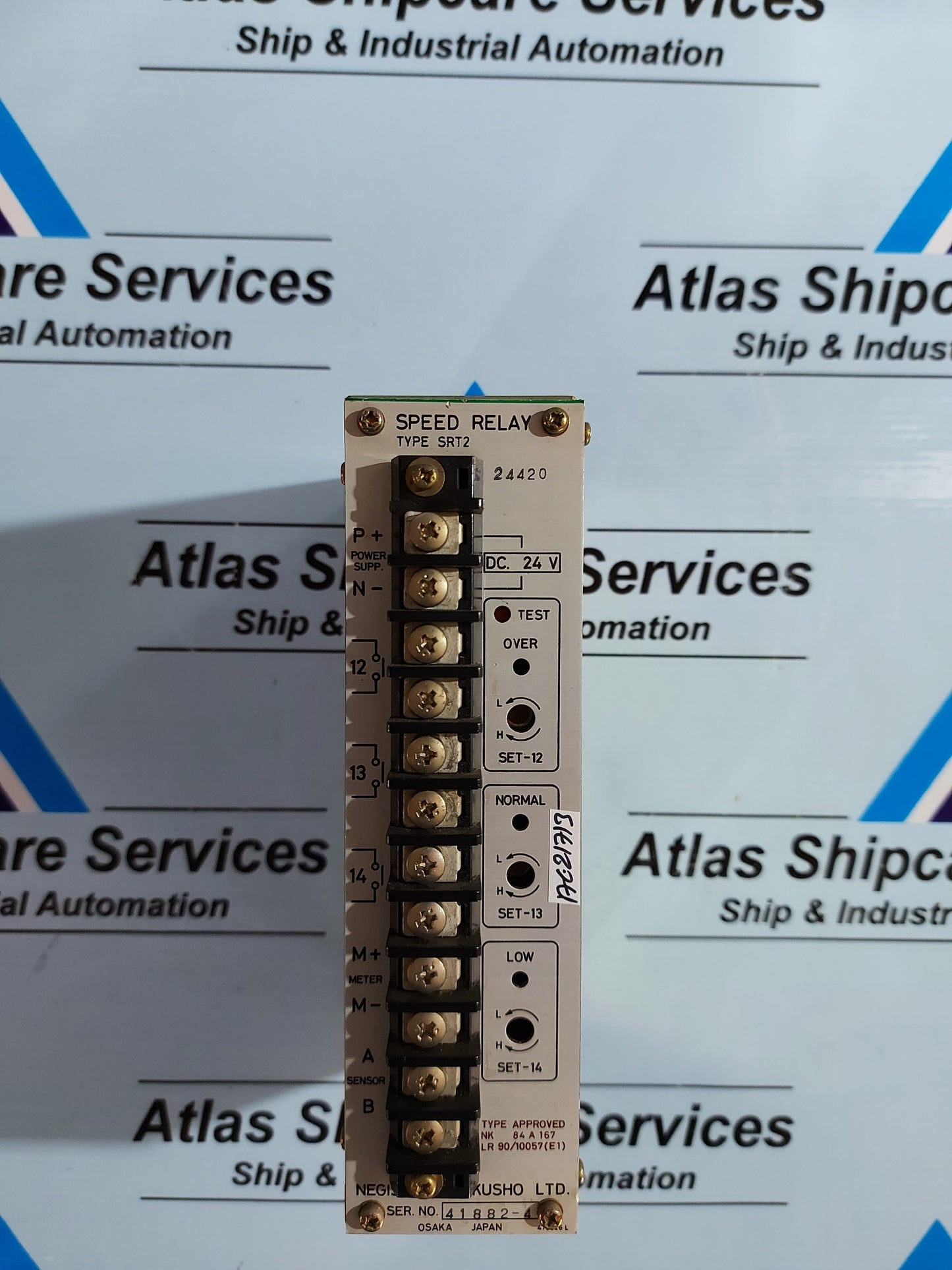 NEGISHI SRT2 SPEED RELAY 46111-017550
