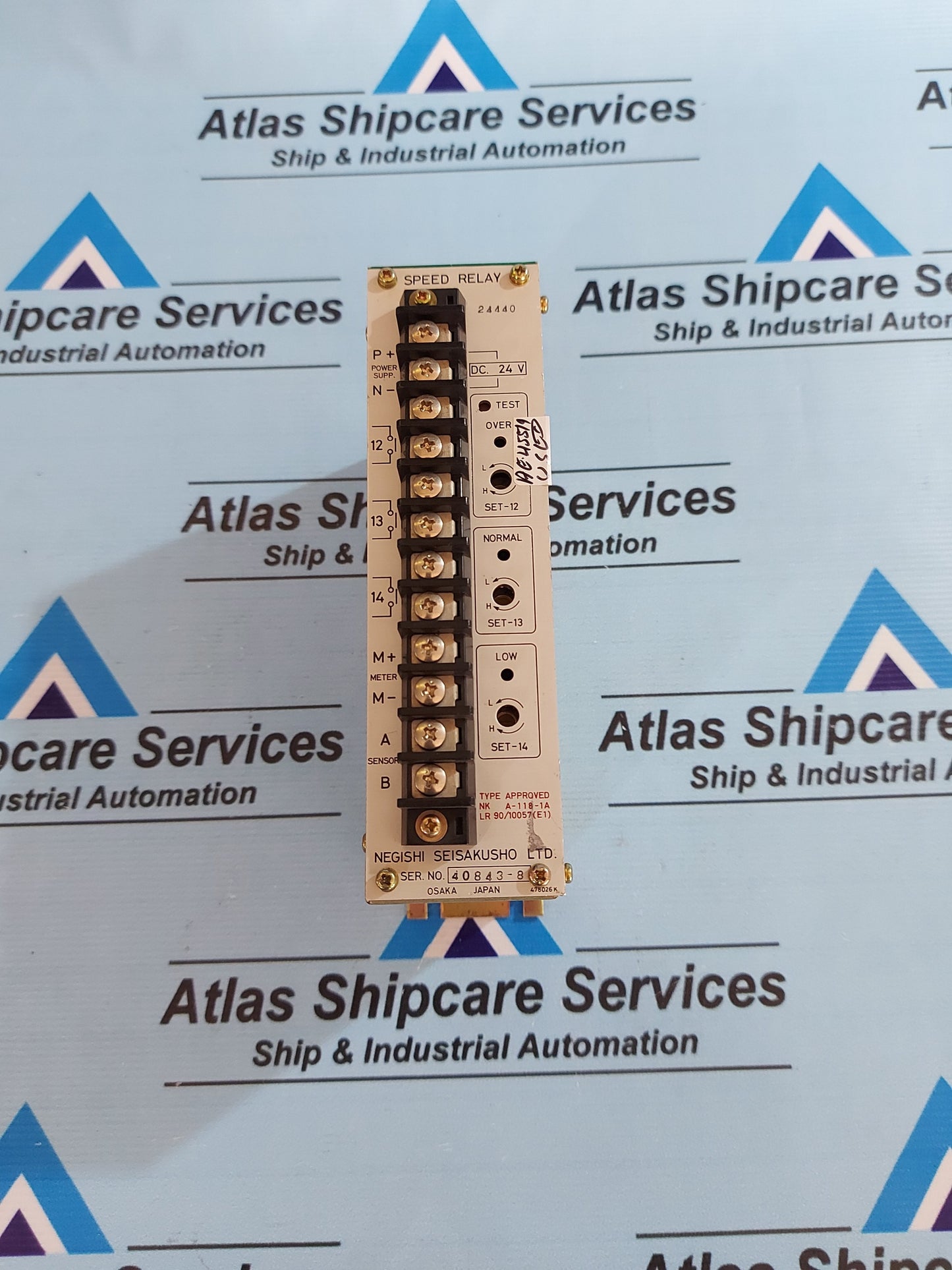 NEGISHI SRT2 SPEED RELAY 46111-017560