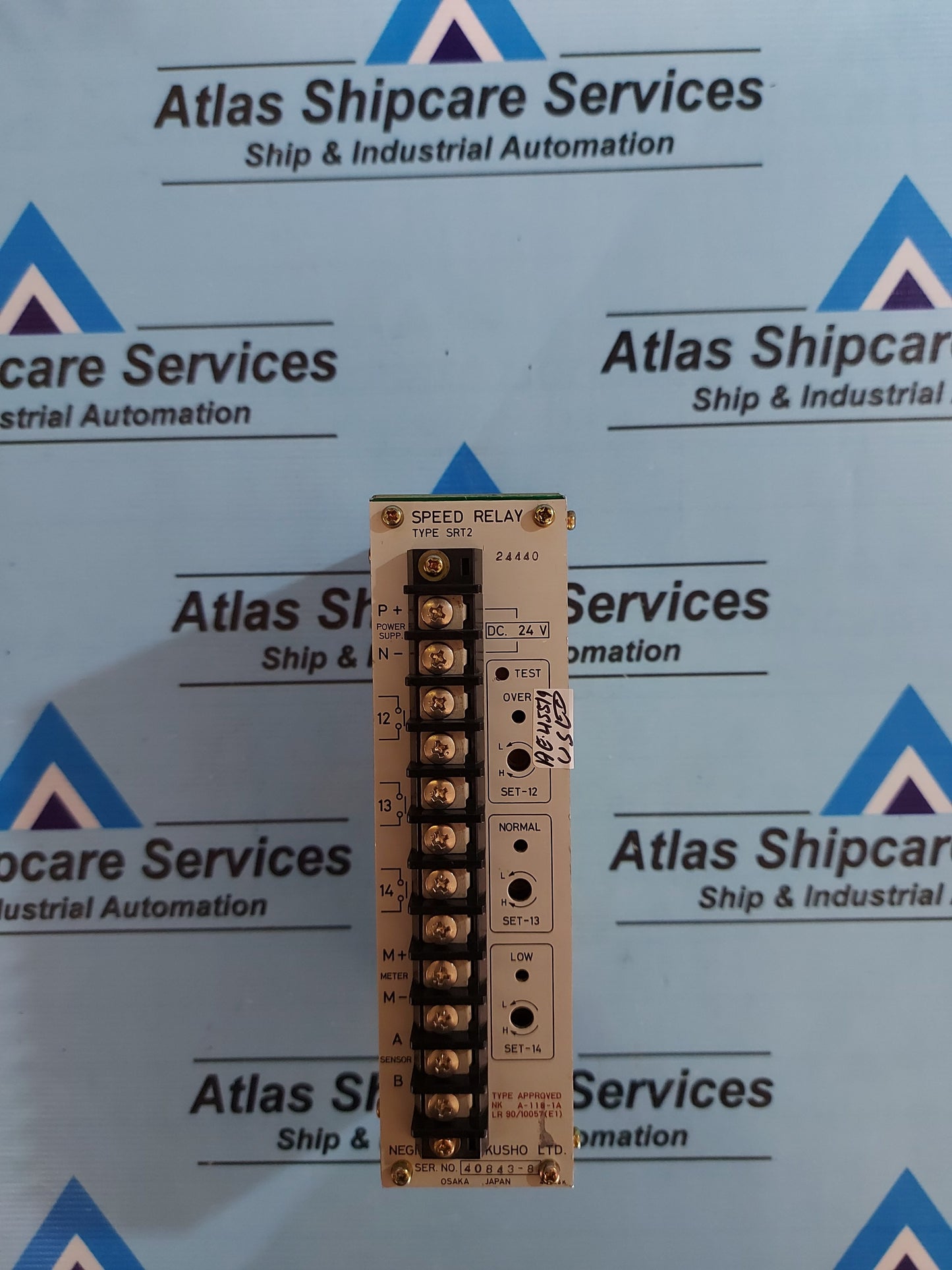 NEGISHI SRT2 SPEED RELAY 46111-017560