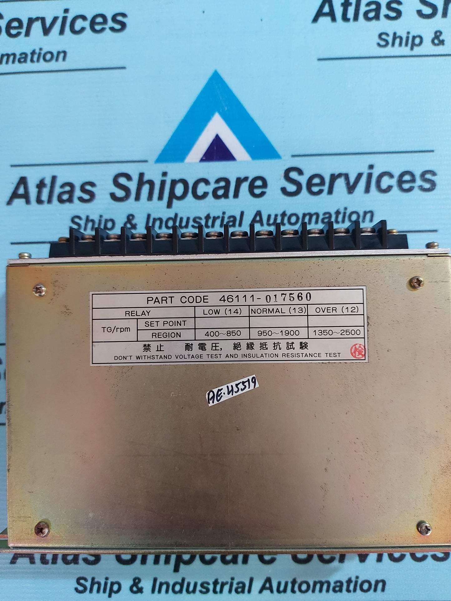 NEGISHI SRT2 SPEED RELAY 46111-017560