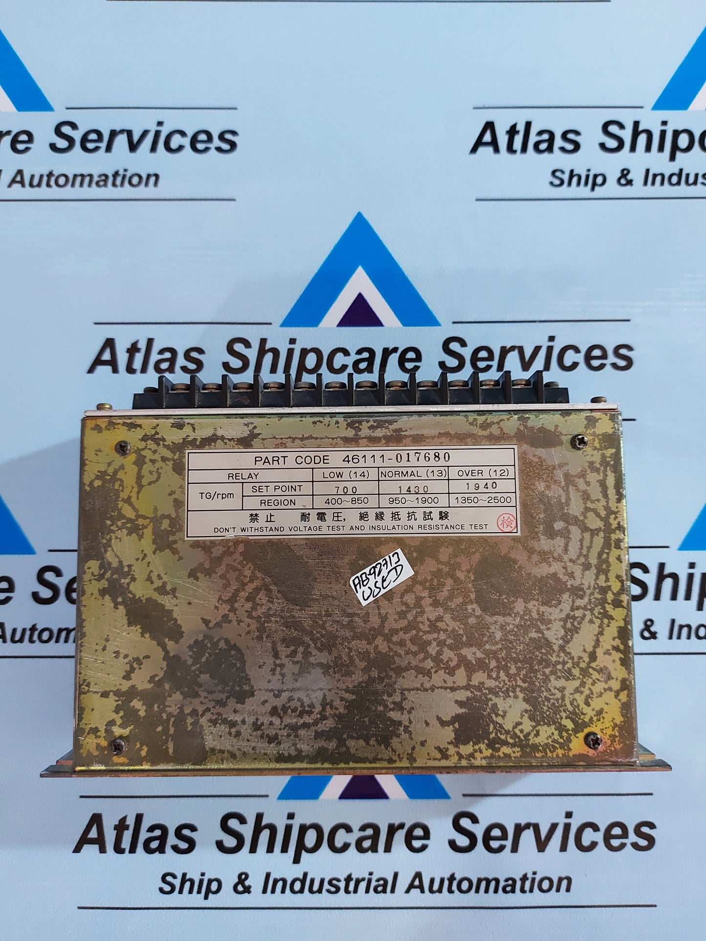 NEGISHI SRT2 SPEED RELAY 46111-017680