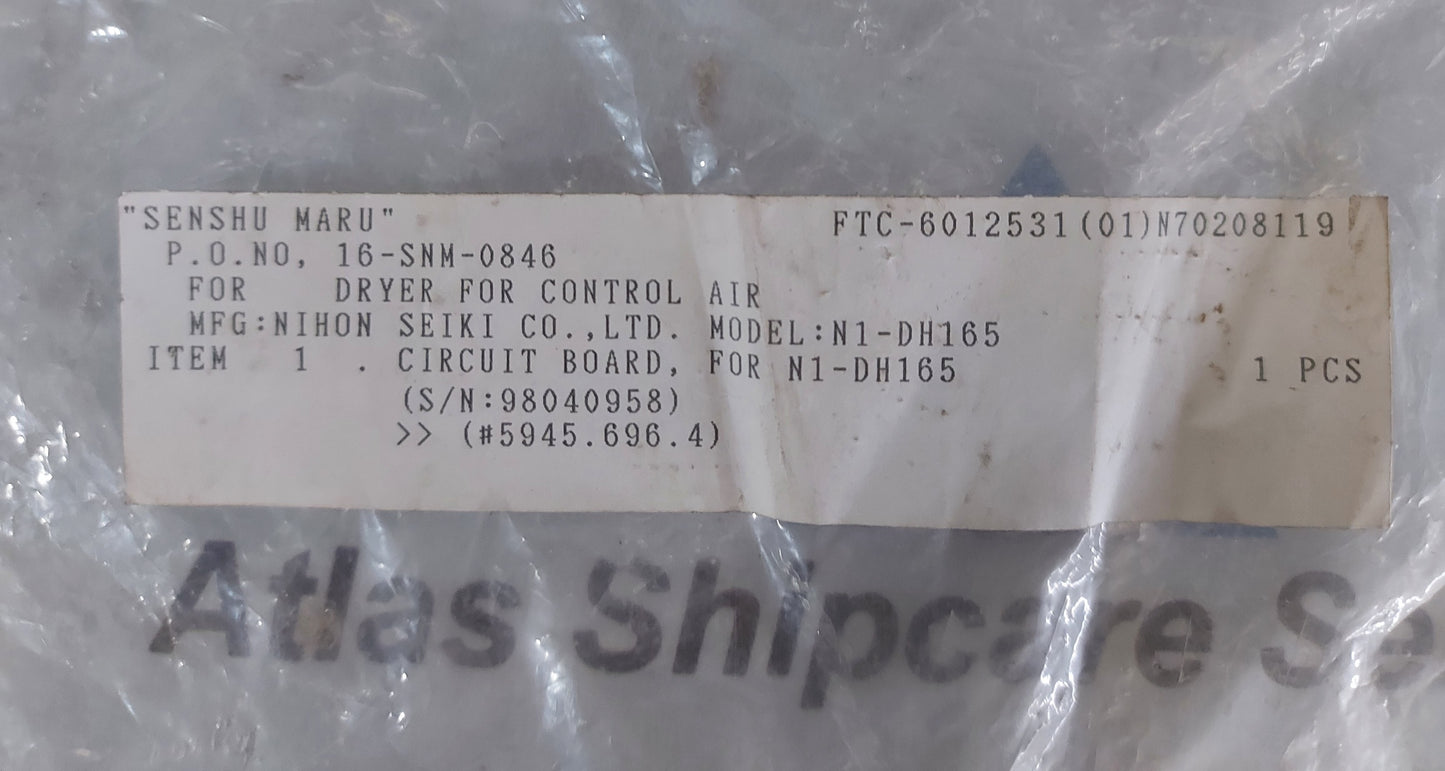NIHON SEIKI N1-DH165 DRYER FOR CONTROL AIR CIRCUIT BOARD