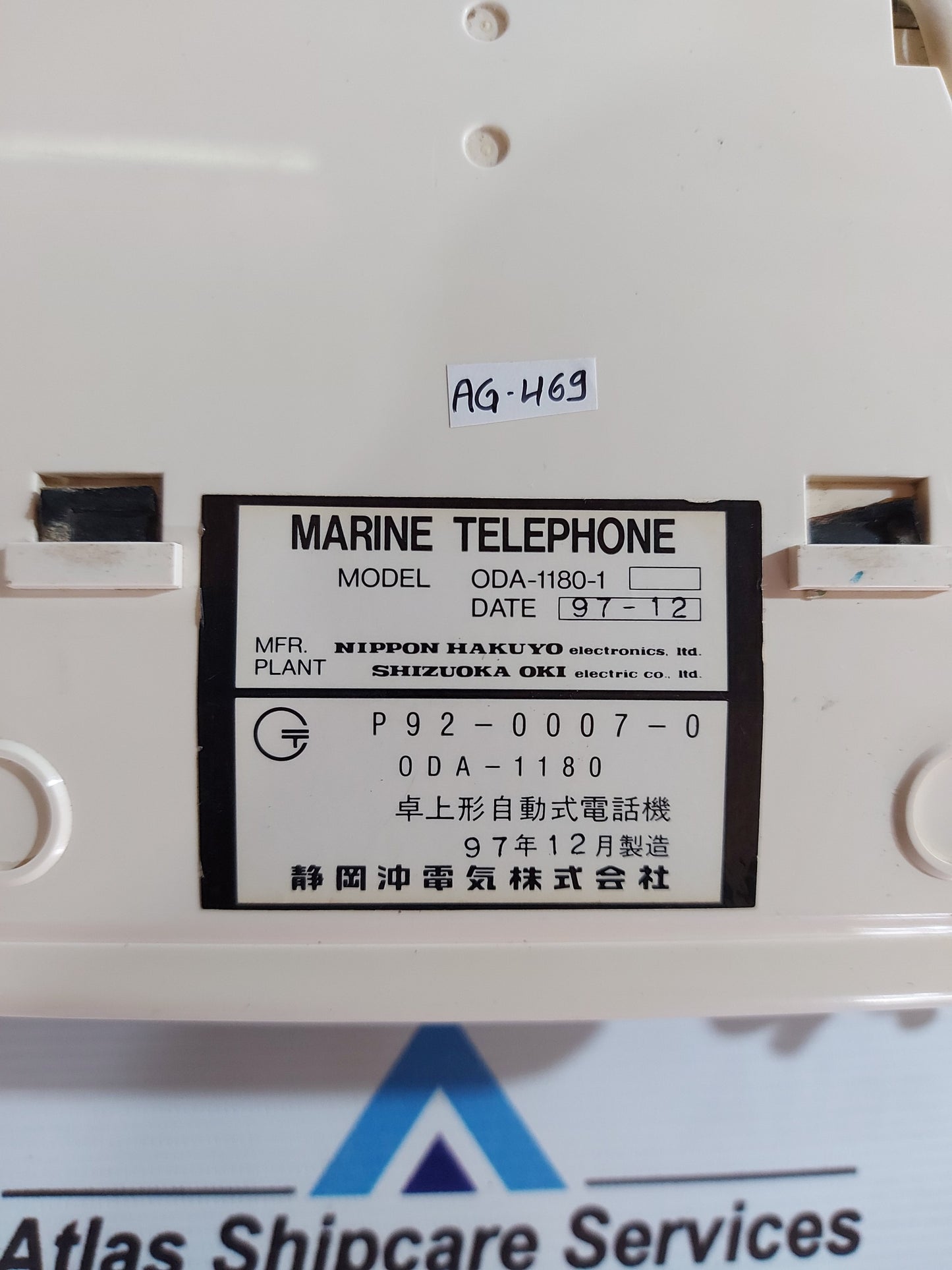 NIPPON OKI MARINE TELEPHONE ODA-1180-1 AG469