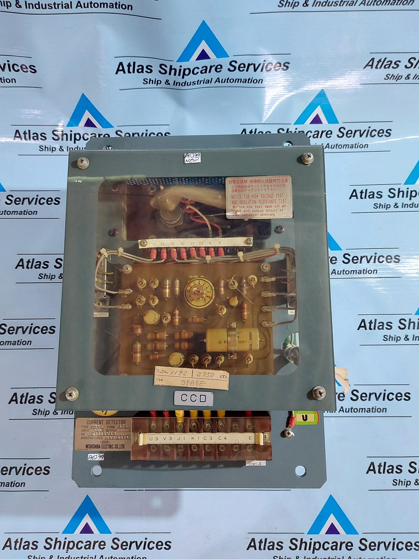 NISHISHIBA ELECTRIC GZRS CURRENT DETECTOR