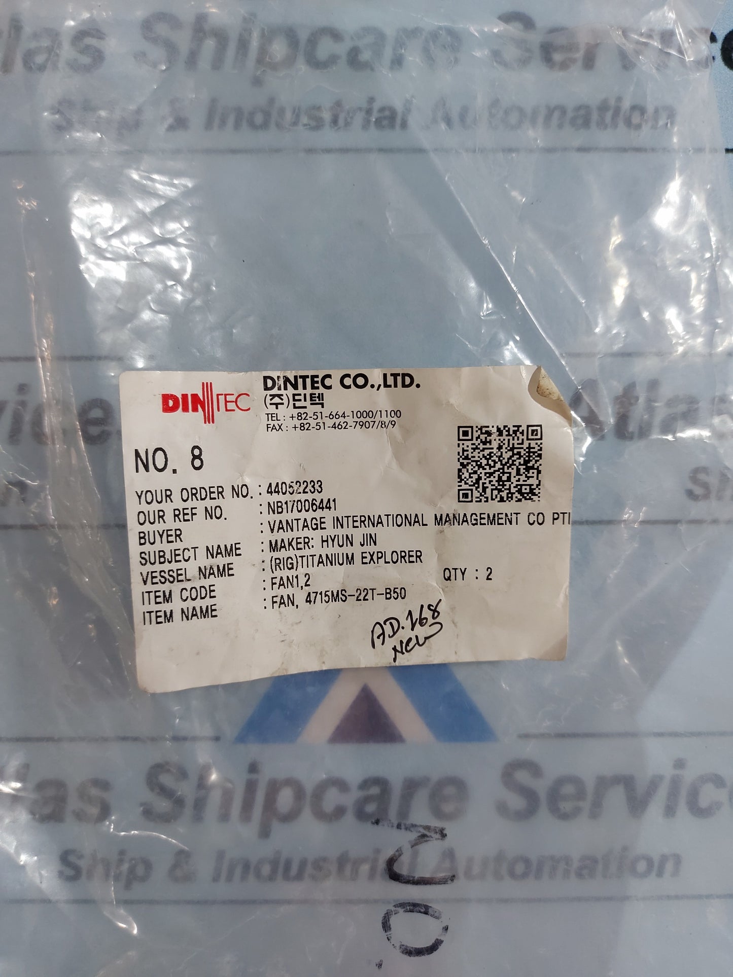 NMB 4715MS-22T-B50 AXIAL FAN