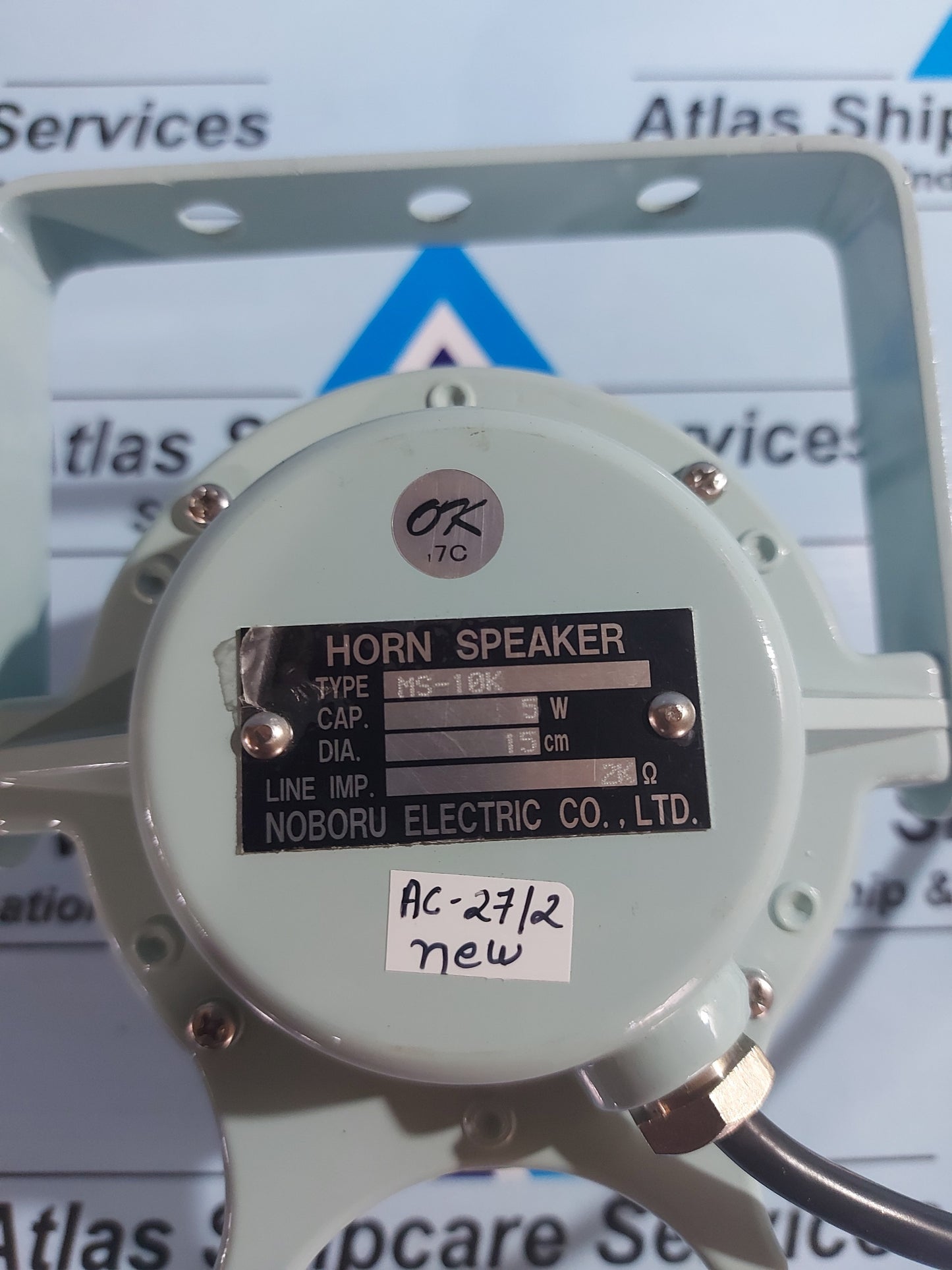 NOBORU MS-10K HORN SPEAKER