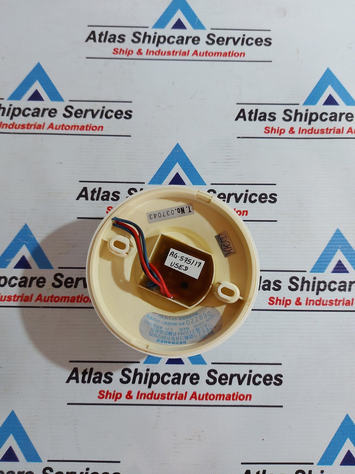 NOHMI BOSAI FDL511-65 HEAD DETECTOR AG575