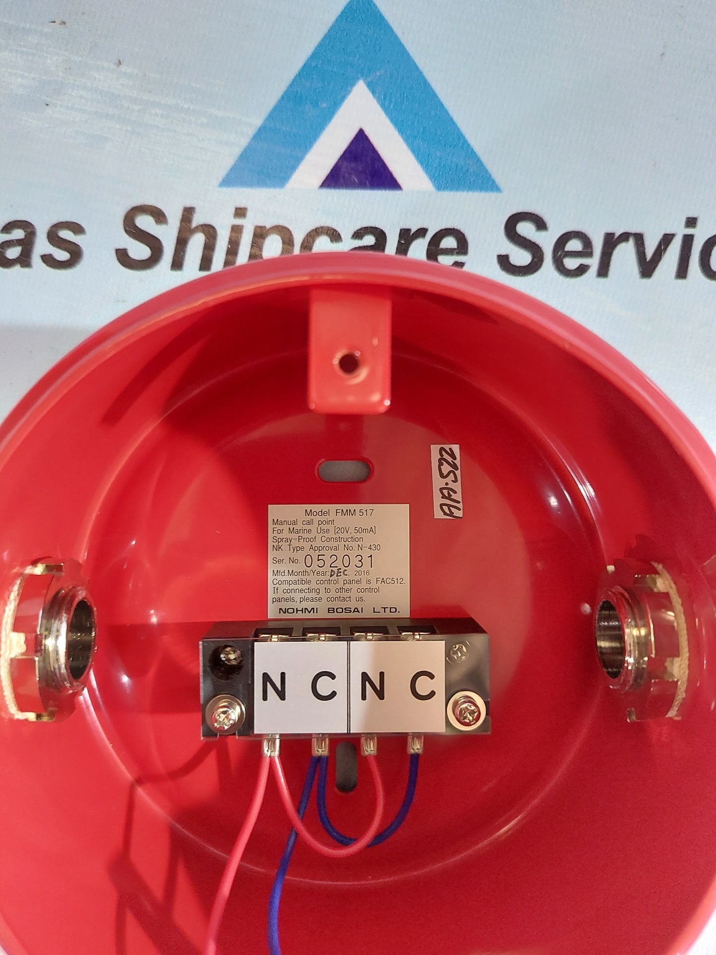 NOHMI BOSAI FMM 517 FIRE ALARM MANUAL CALL POINT