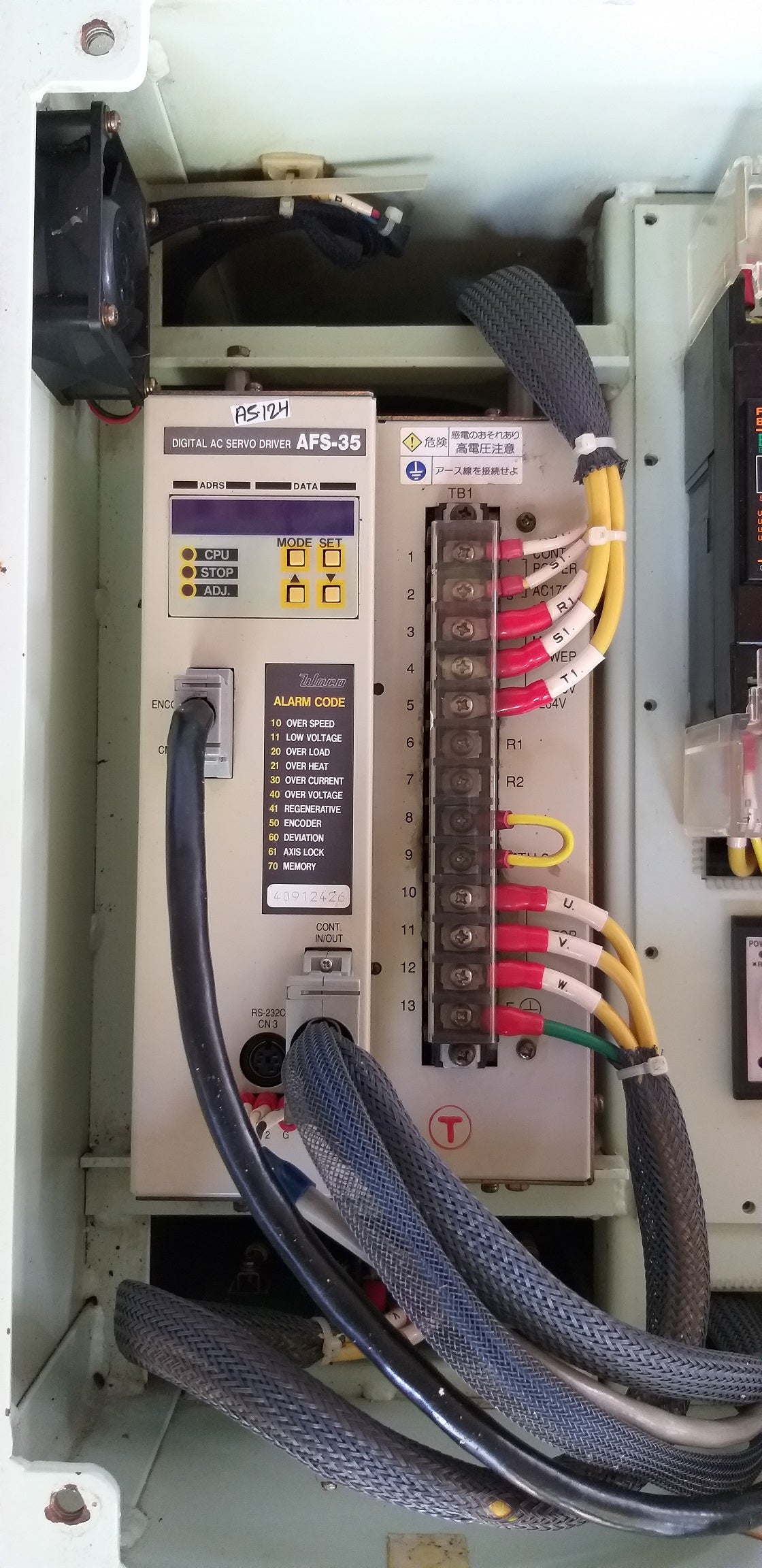 Nabco MG-800 Governor System Actuator Drive Unit
