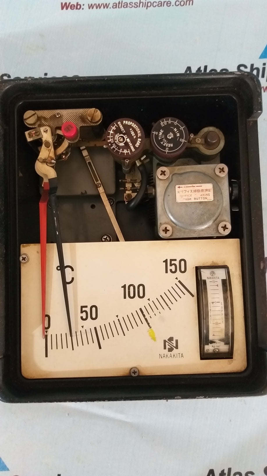 Nakakita Seisakusho NST 732 Temperature Controller