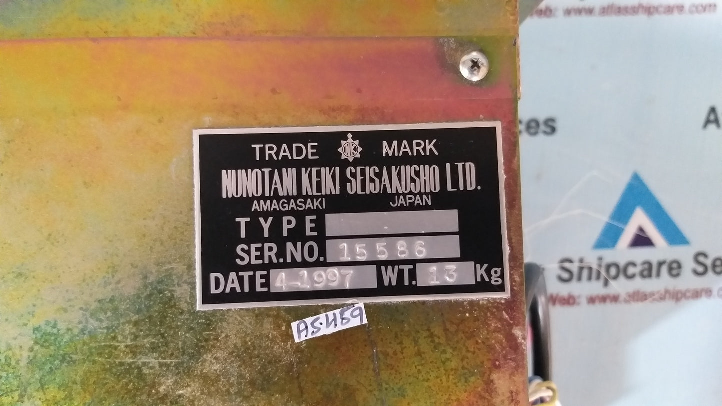 Nakashima Propeller Thruster Controller