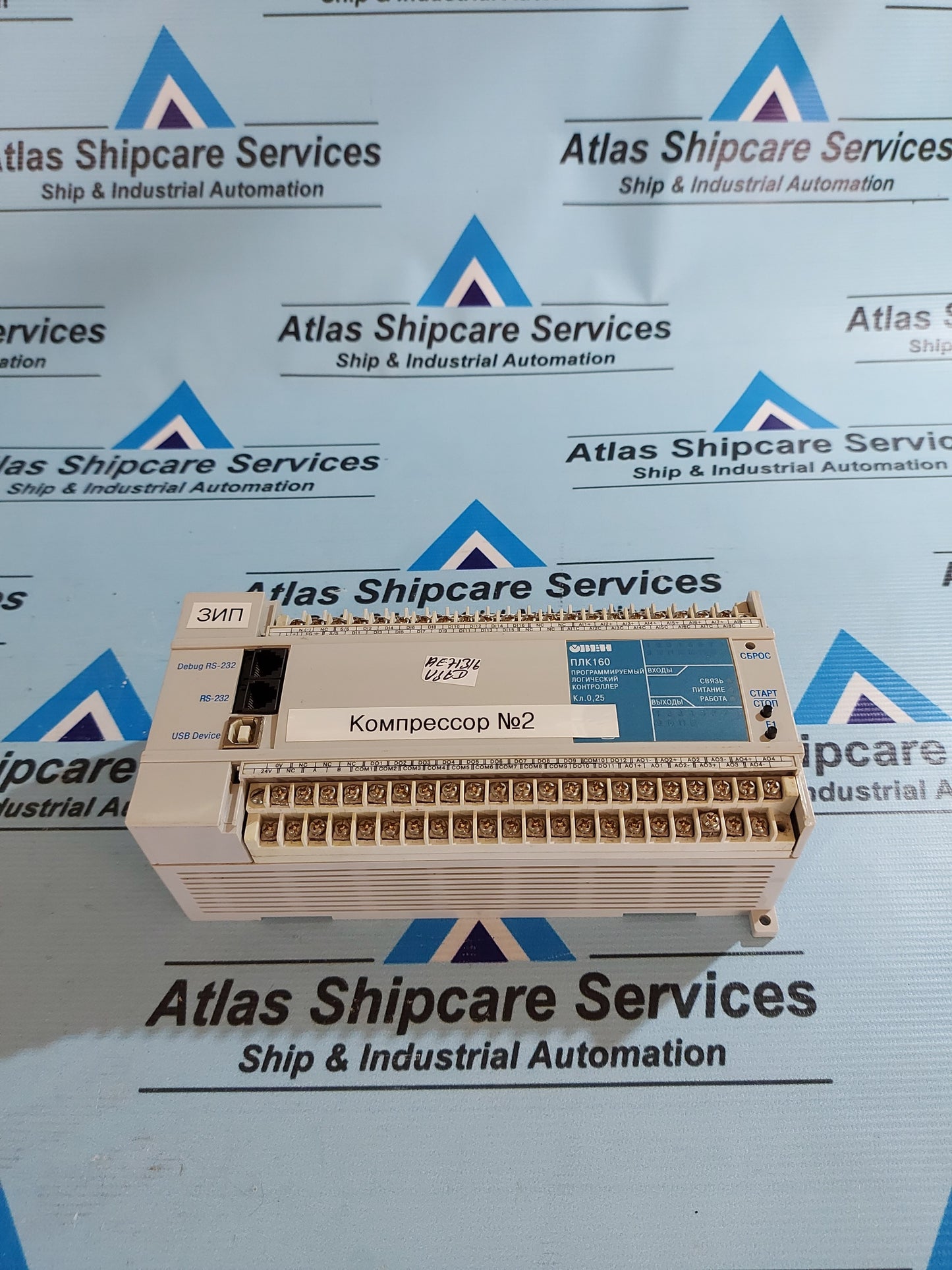 OBEH PLC 160 PROGRAMMABLE LOGIC CONTROLLER