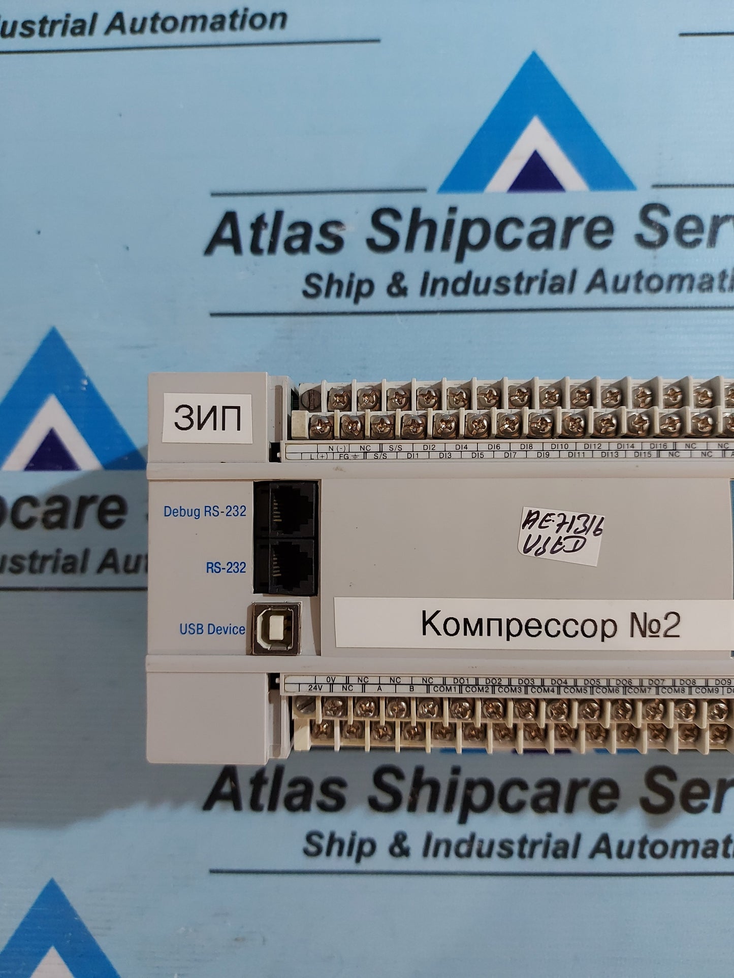 OBEH PLC 160 PROGRAMMABLE LOGIC CONTROLLER