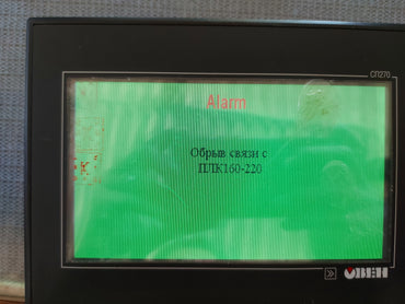 OBEH SP270-T OPERATOR PANEL GRAPHIC