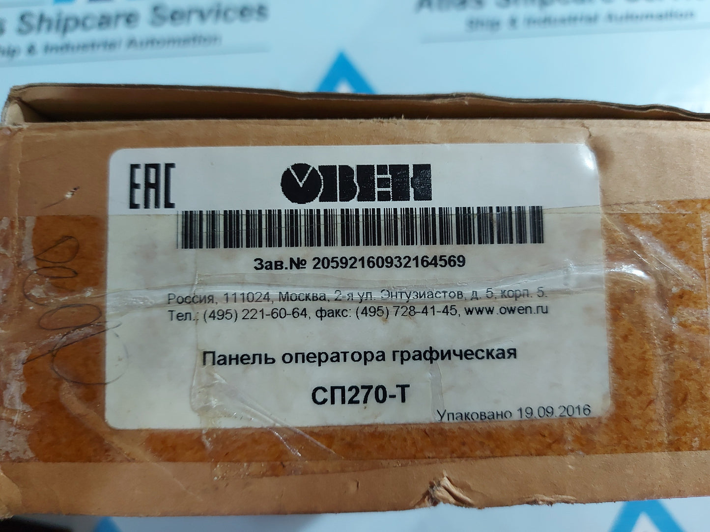 OBEH SP270-T OPERATOR PANEL GRAPHIC