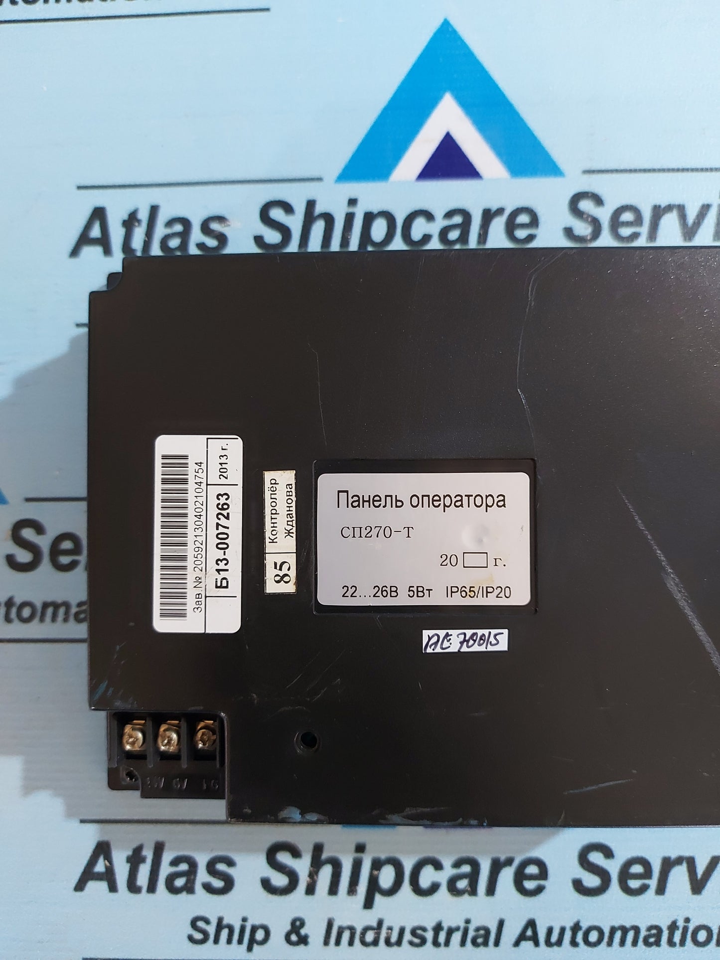 OBEH SP270-T OPERATOR PANEL GRAPHIC