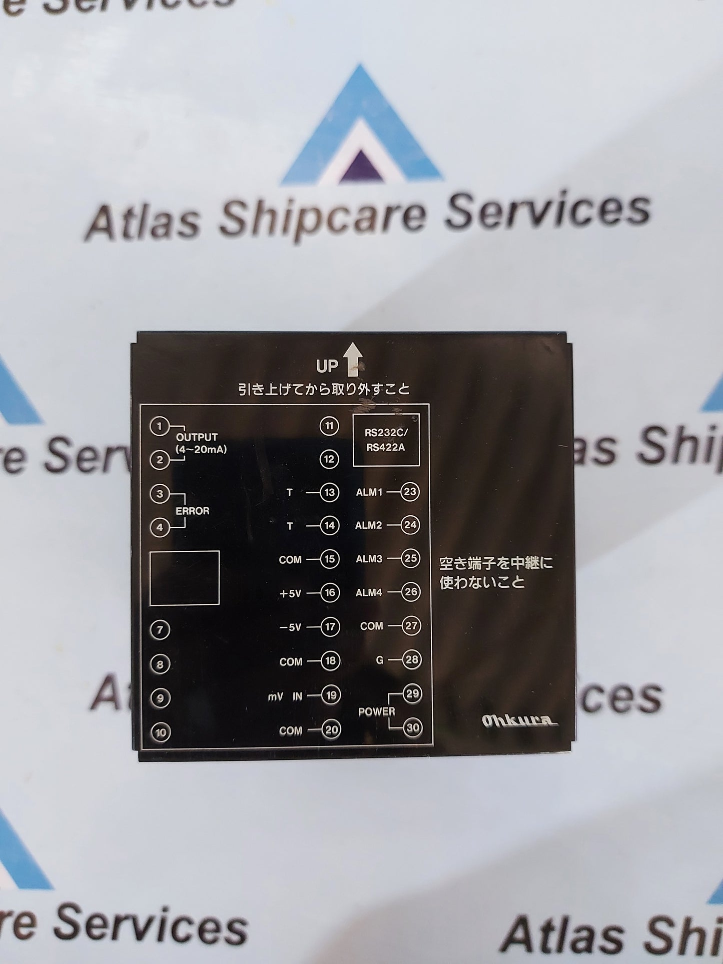 OHKURA ELECTRIC SH5801R0000 CONTROLLER