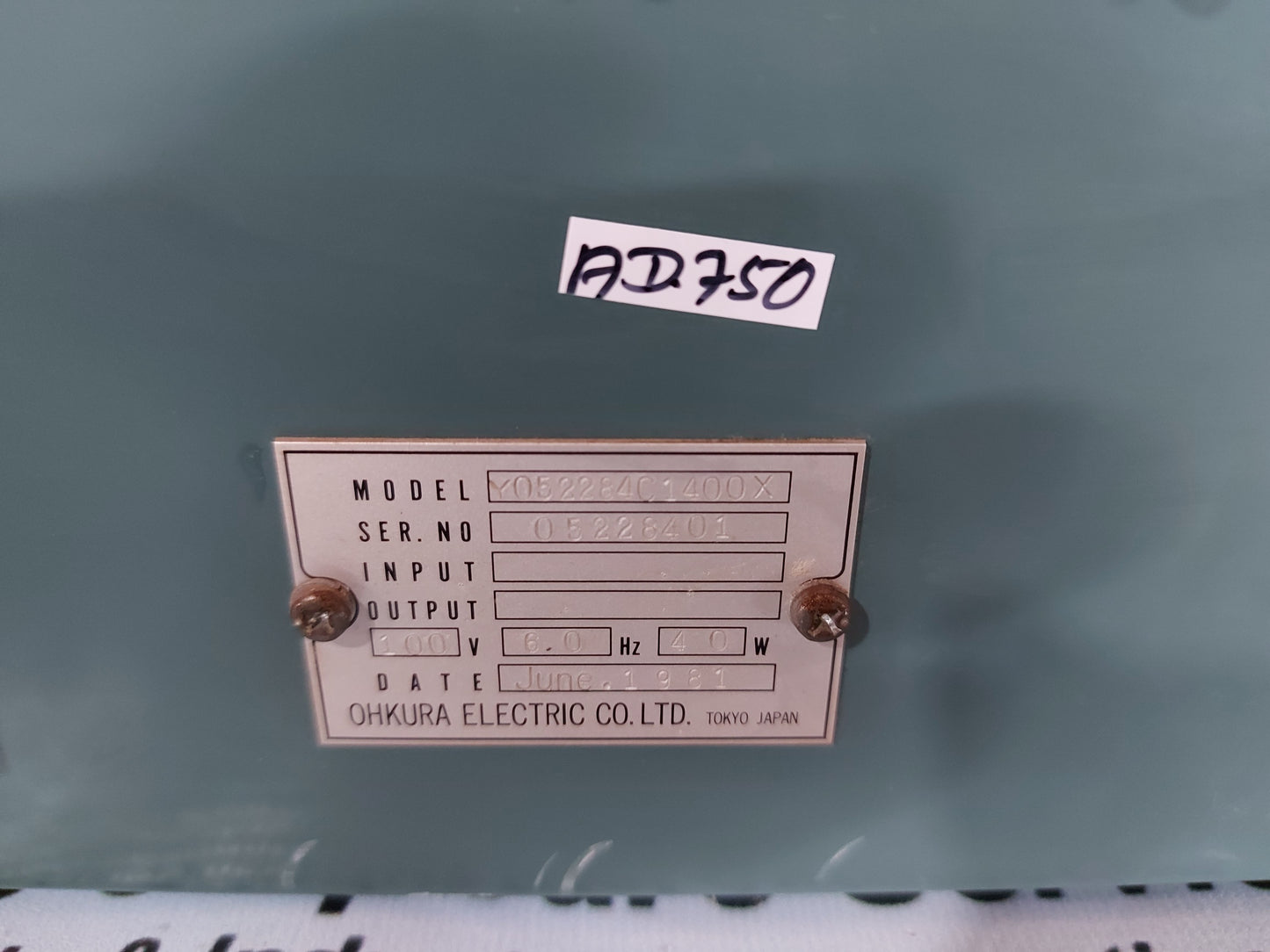 OHKURA ELECTRIC Y052284C1400X DIGITAL OUTPUT UNIT