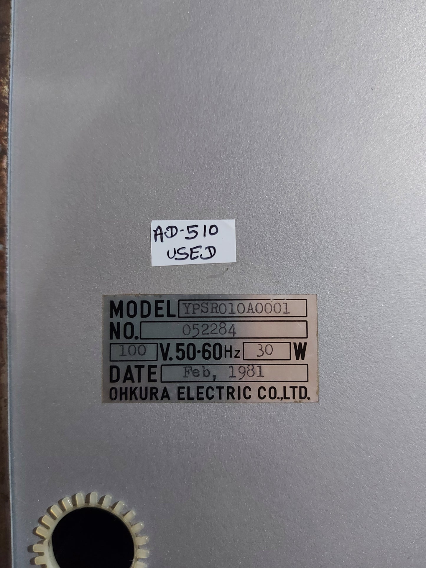 OHKURA ELECTRIC YPSRO10A0001