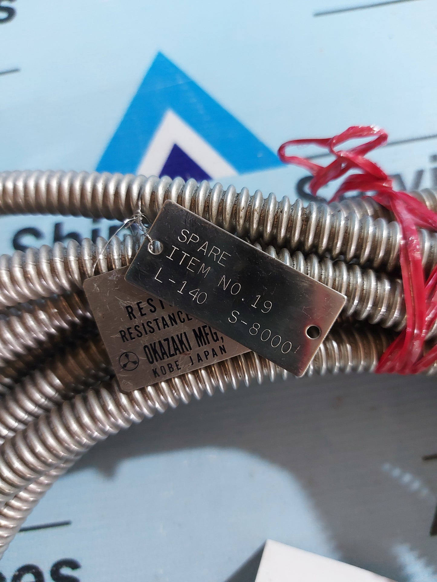 OKAZAKI RESIOPAK RESISTANCE BULB L-140 S-8000