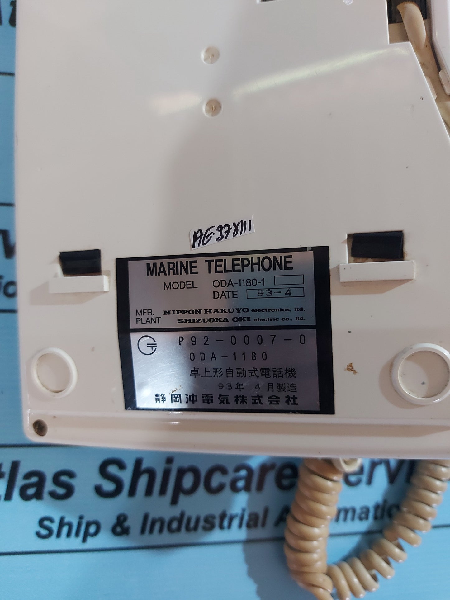 OKI ODA-1180-1 MARINE TELEPHONE