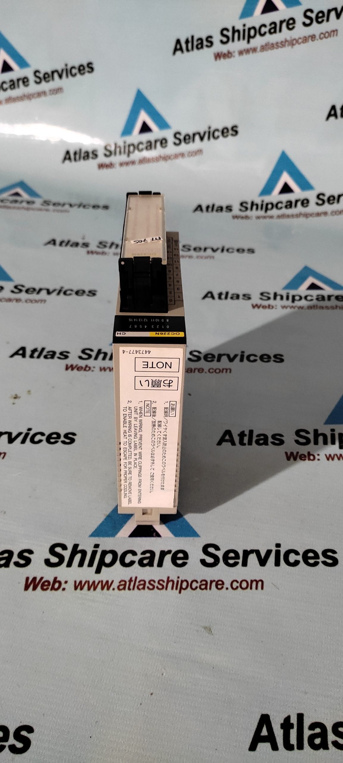 OMRON C200H-OC226N OUTPUT UNIT