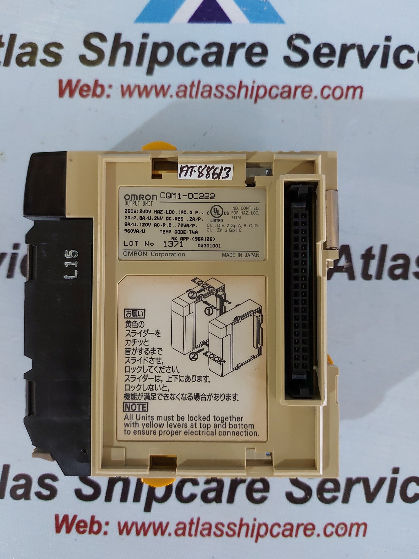 OMRON CQM1-0C222 OUTPUT UNIT