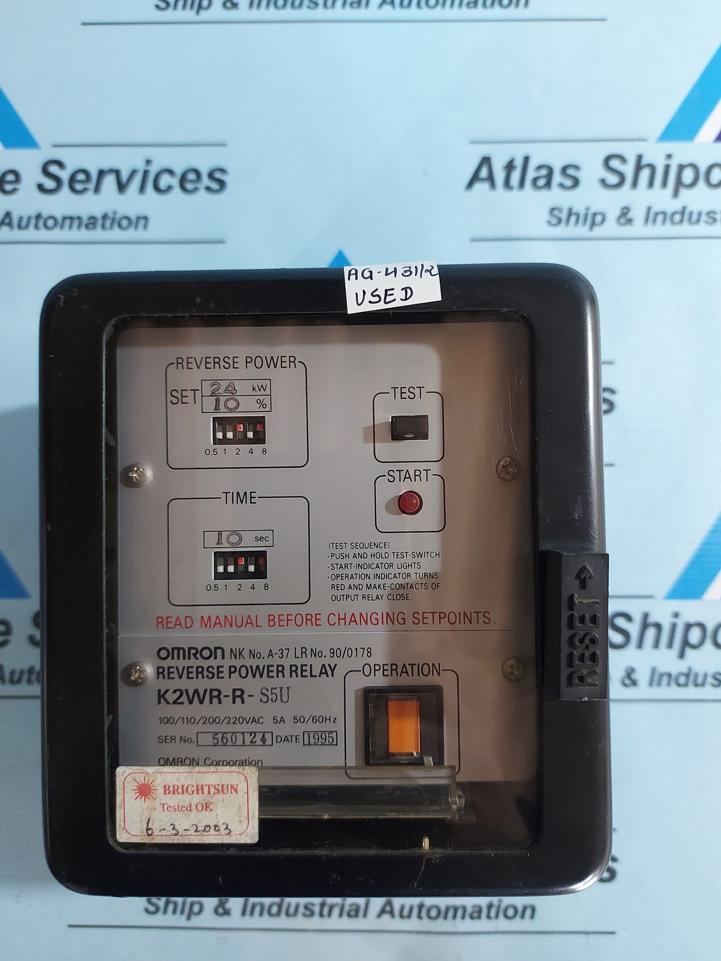 OMRON K2WR-R-S5U REVERSE POWER RELAY AG431