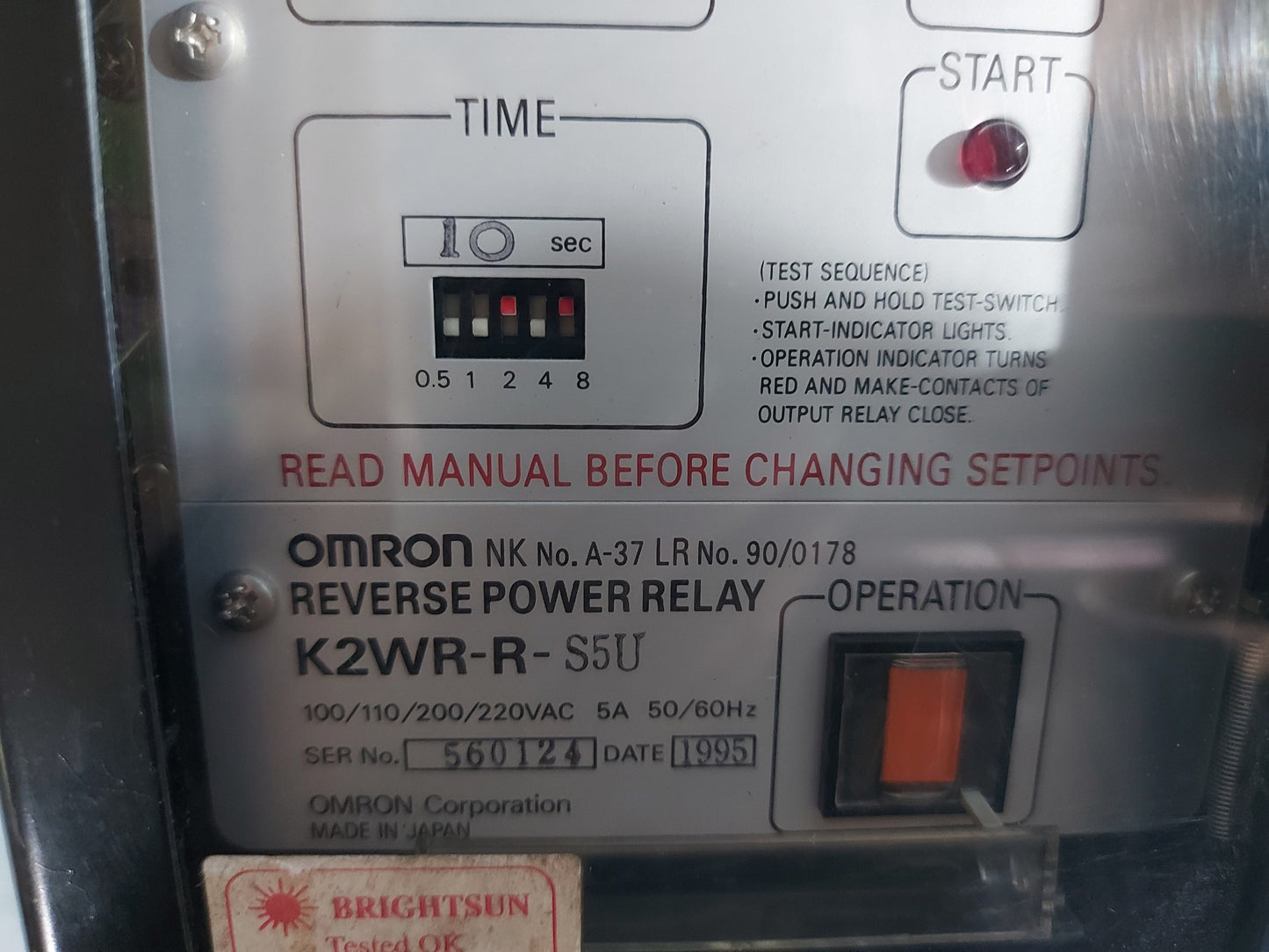 OMRON K2WR-R-S5U REVERSE POWER RELAY AG431