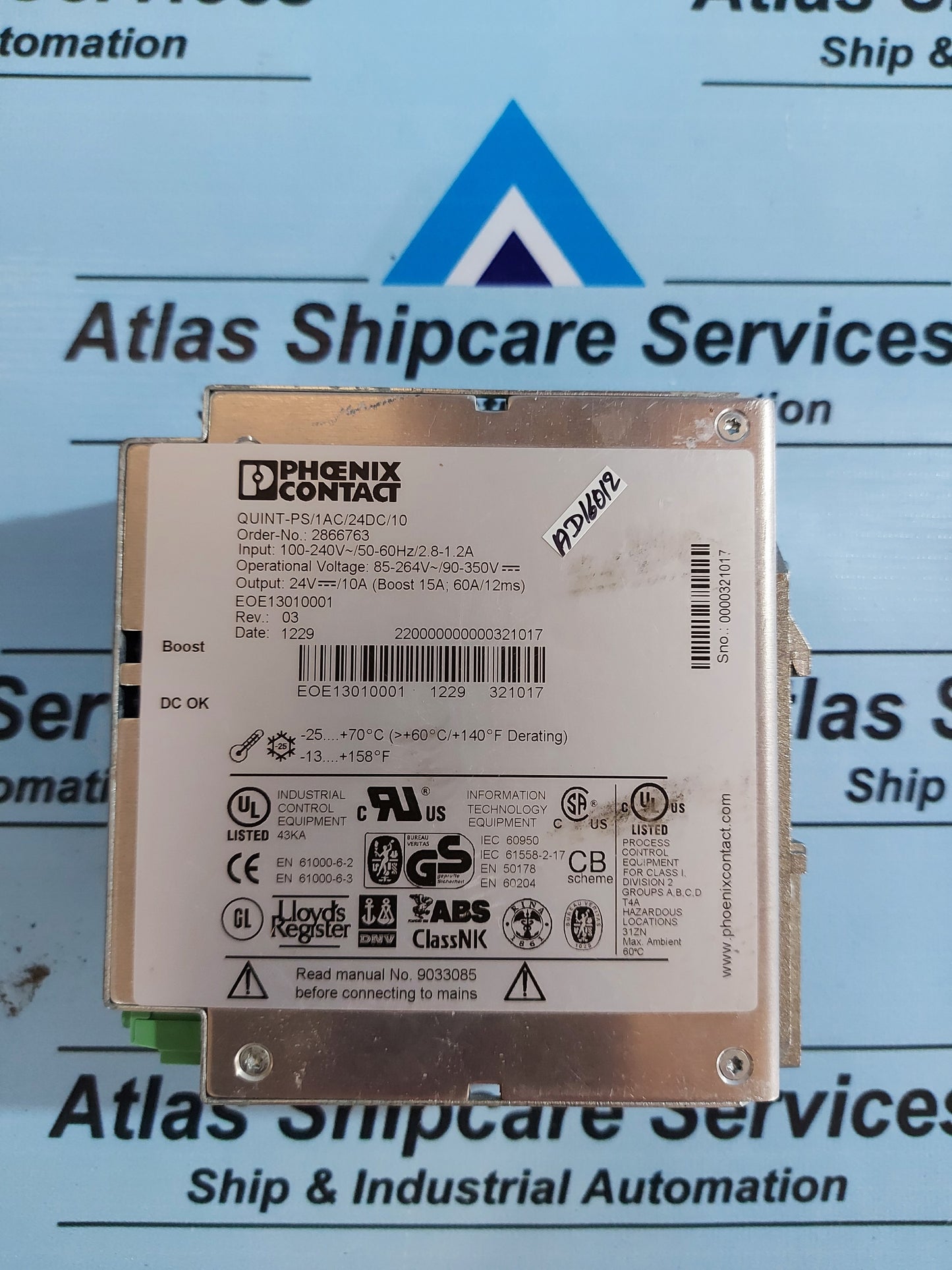 PHOENIX CONTACT QUINT-PS/1AC/24DC/10 POWER SUPPLY UNIT