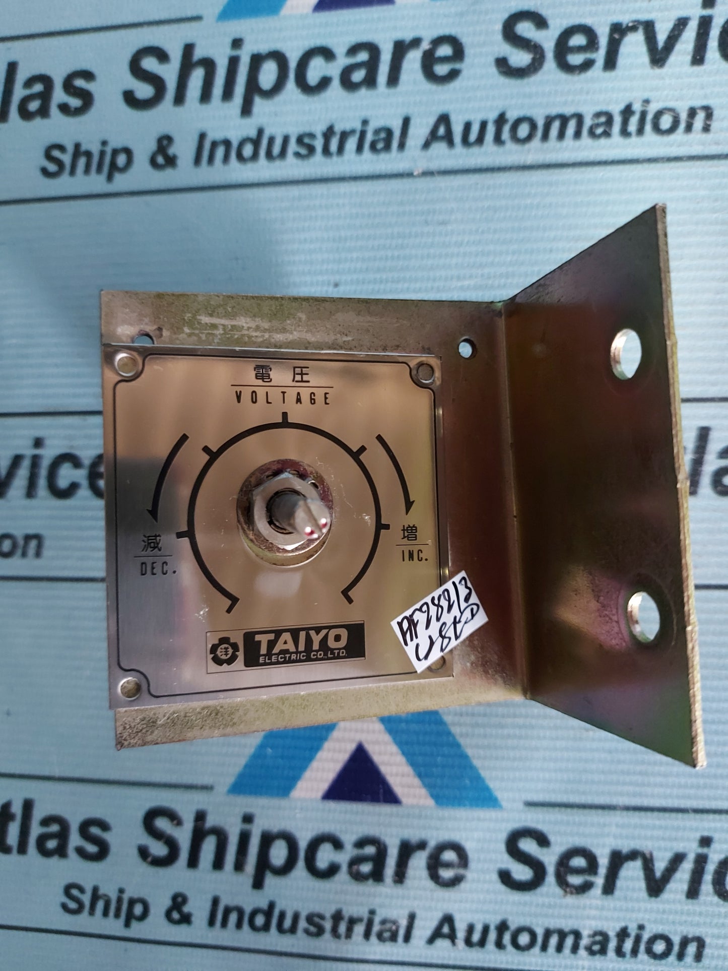 PIGEON F50 500Ohm POTENTIOMETER
