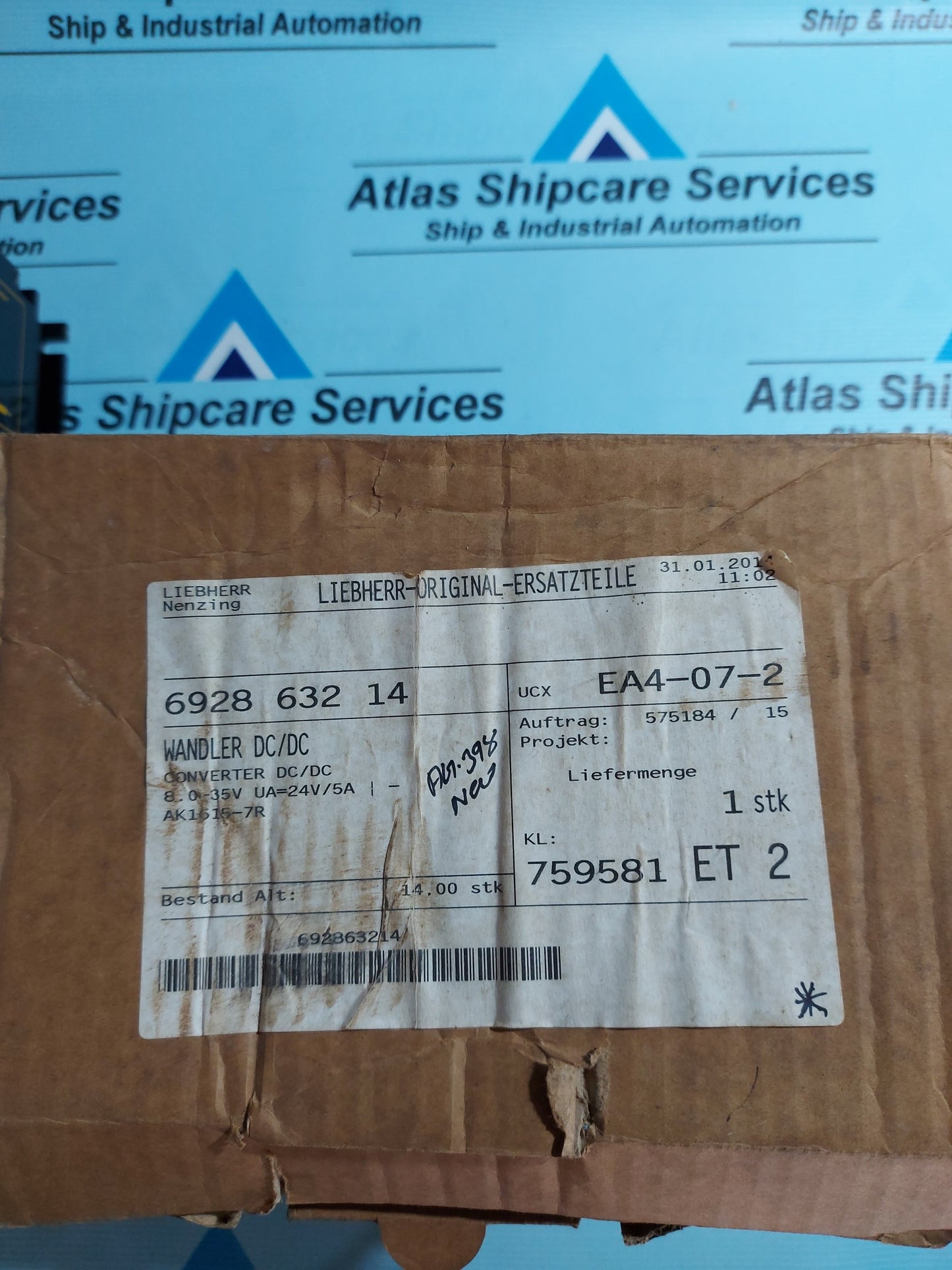 POWER-ONE AK1615-7R DC-DC CONVERTER AG398