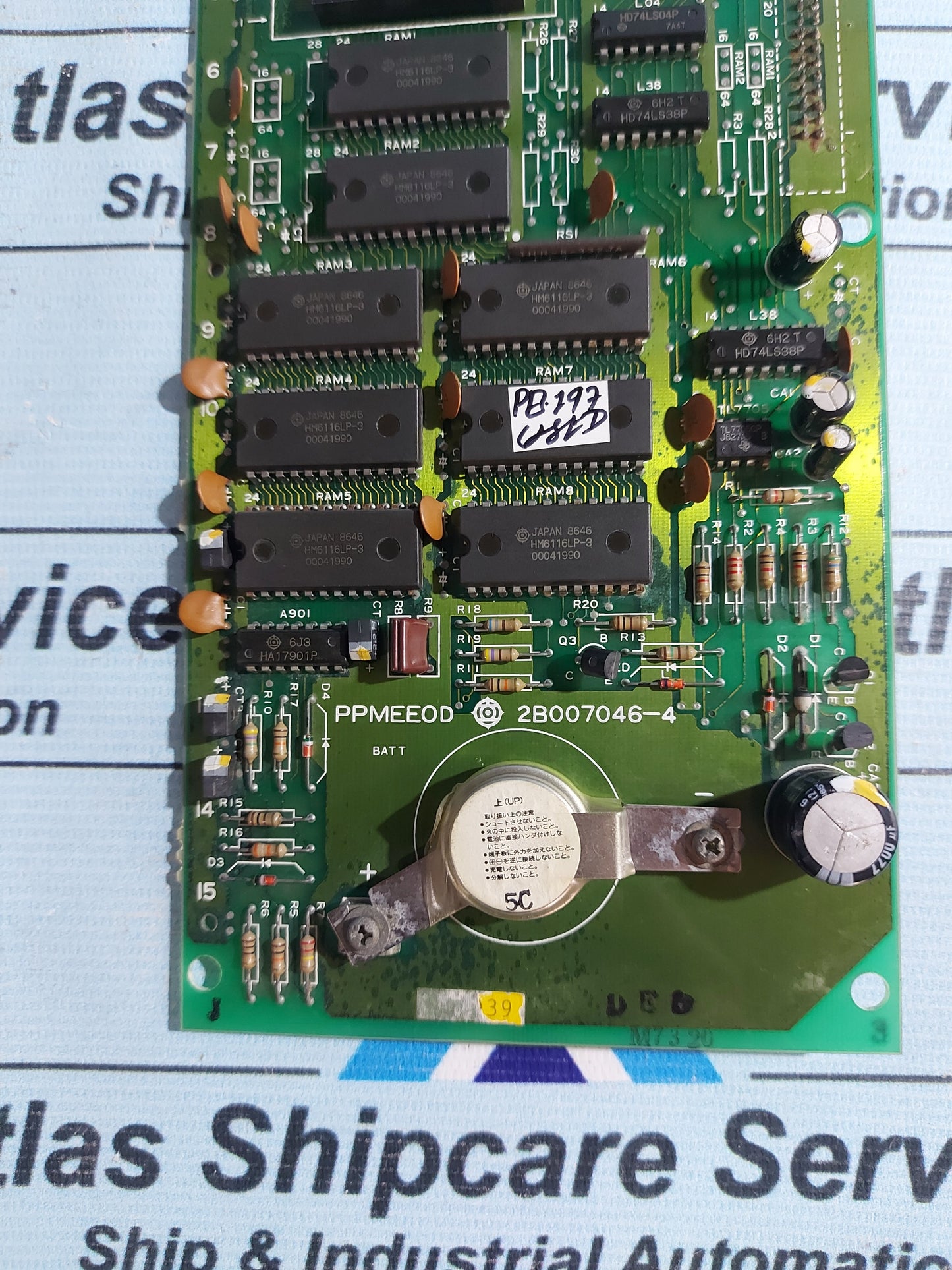 PPMEEOD 2B007046-4 PCB CARD