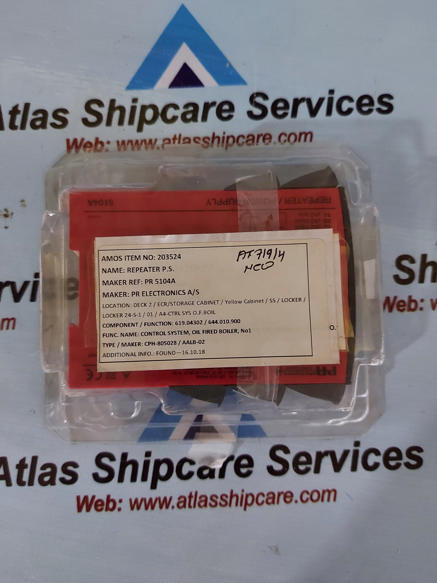 PR ELECTRONICS 5104A REPEATER POWER SUPPLY