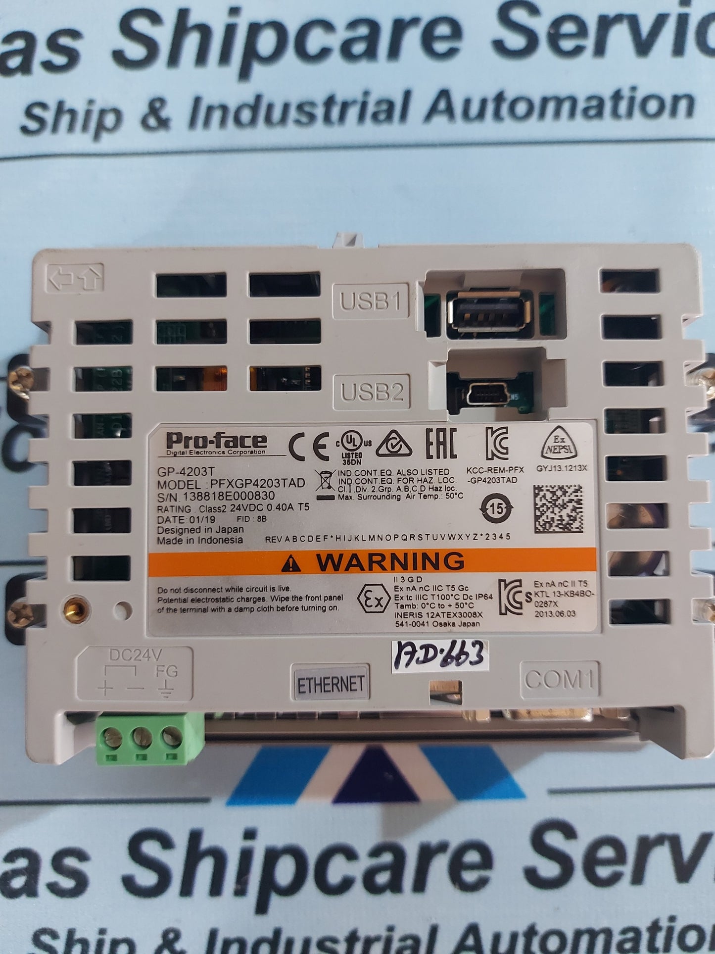 PRO-FACE PFXGP4203TAD TOUCH SCREEN DISPLAY