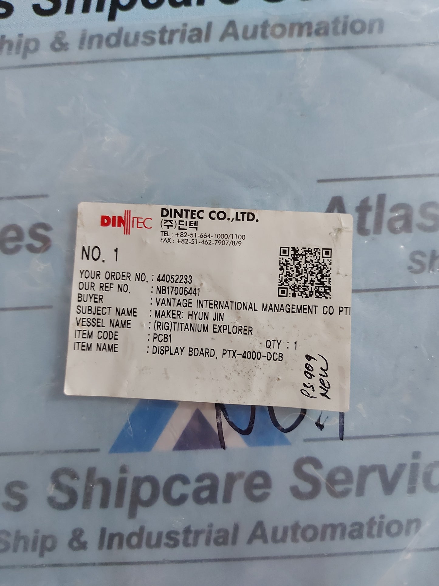 PTX-4000-DCB DISPLAY BOARD