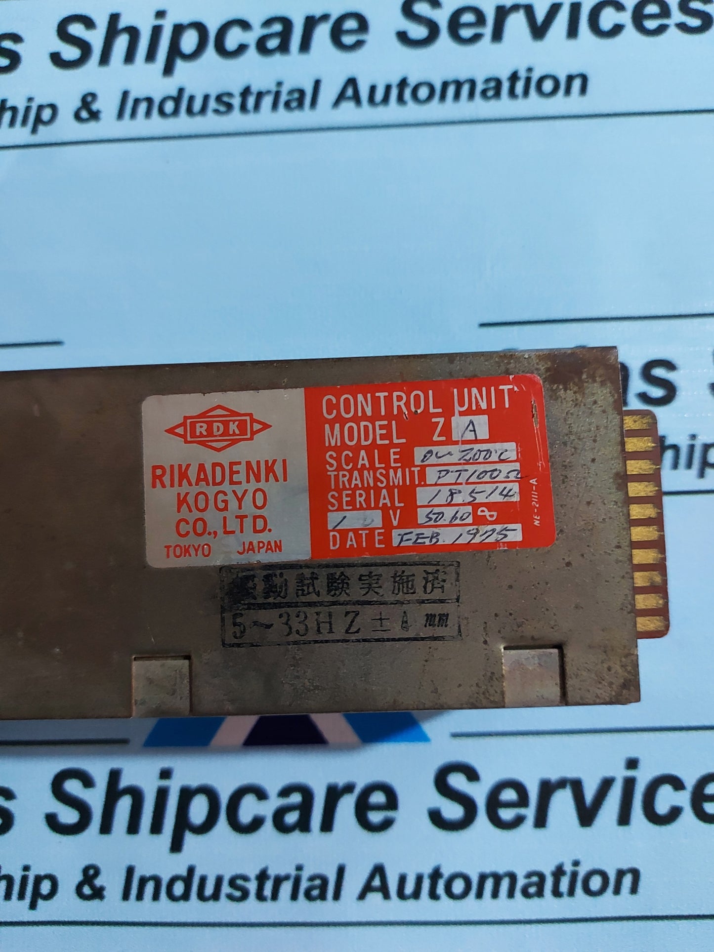 RIKADENKI KOGYO ZA CONTROL UNIT