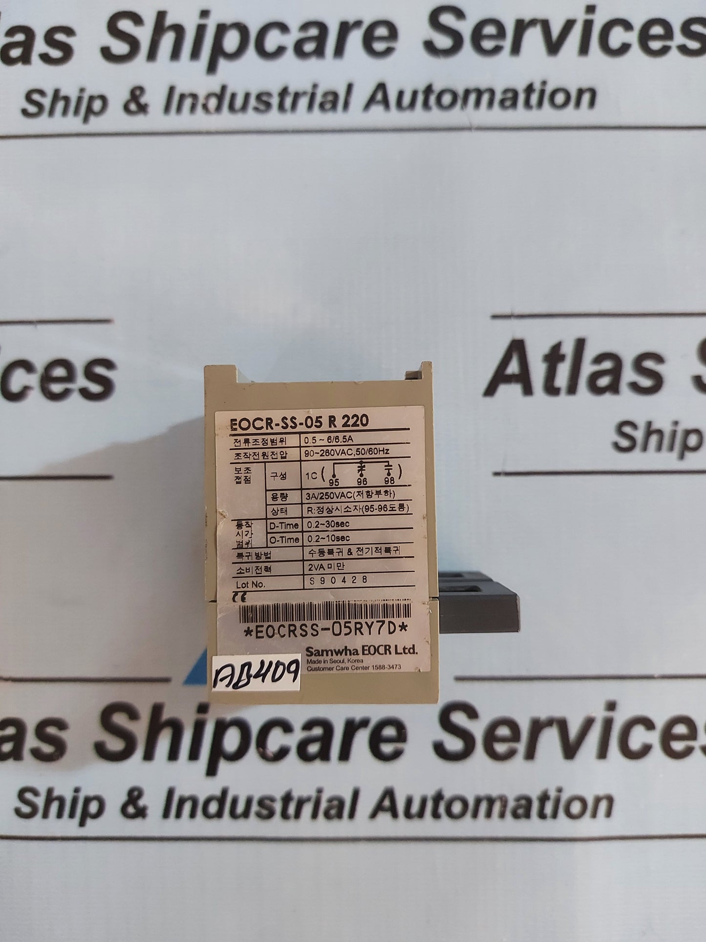 SAMWHA EOCR-SS-05 R 220 OVERLOAD RELAY