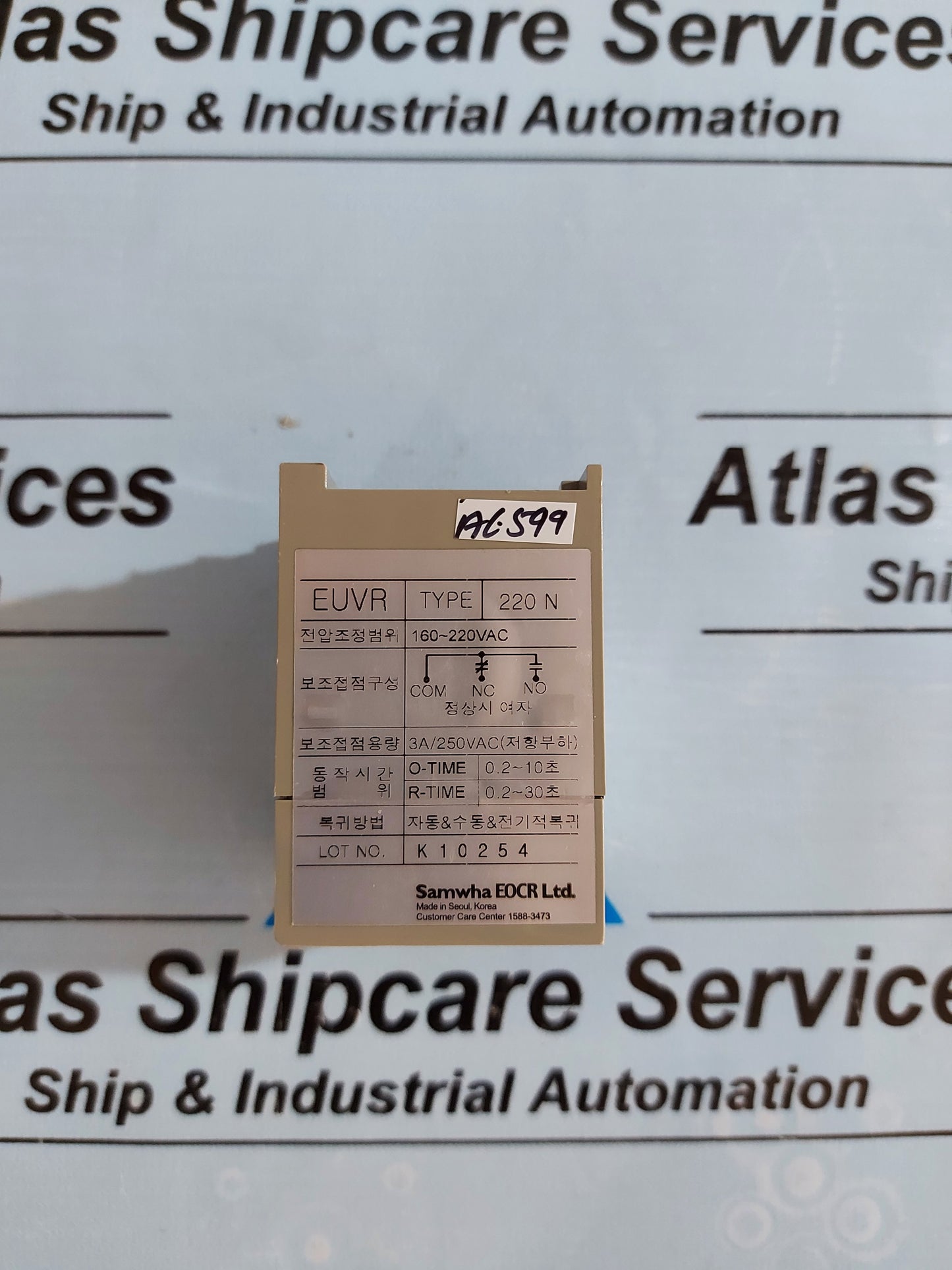 SAMWHA EUVR TYPE 220 N