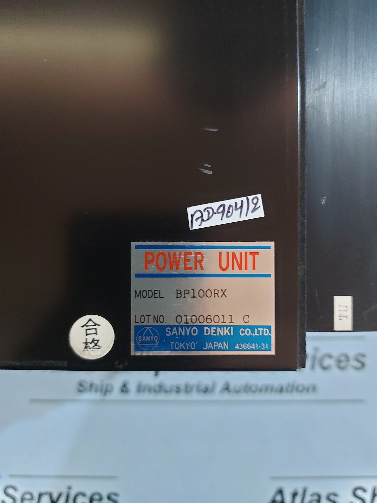 SANYO DENKI BP100RX POWER SUPPLY