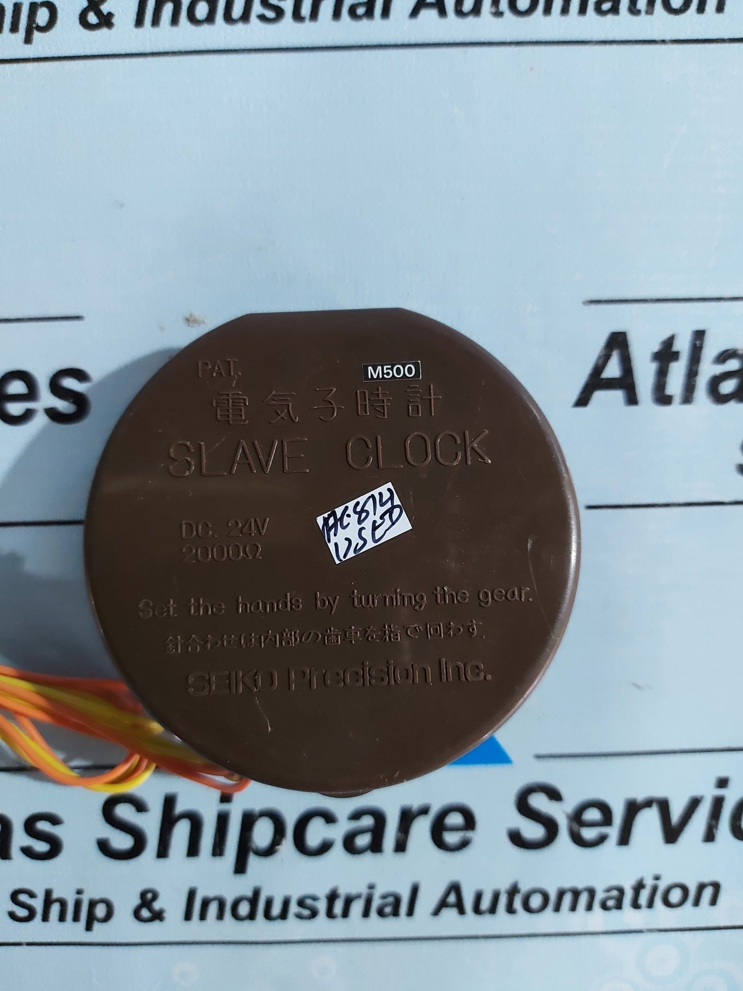 SEIKO PRECISION M500 SLAVE CLOCK